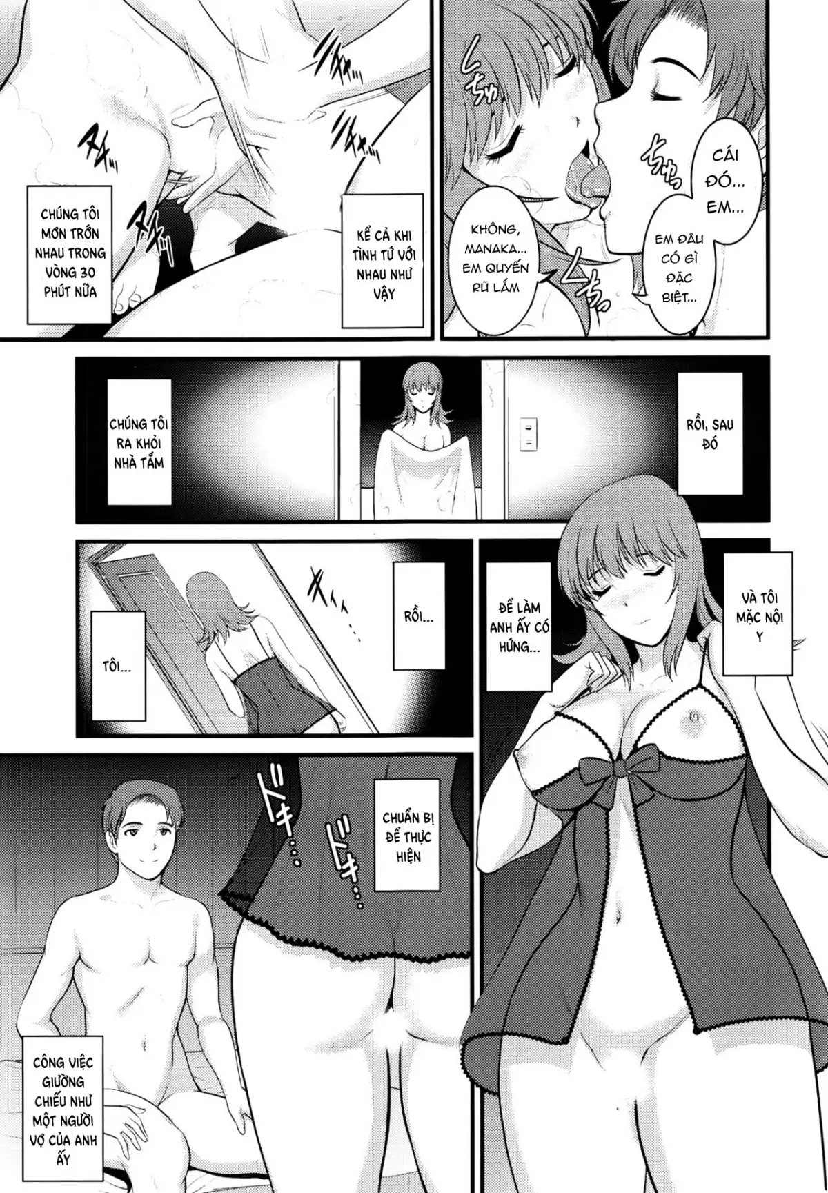 Part Time Manaka-san 2nd Ch. 1-3 - Full trang 30