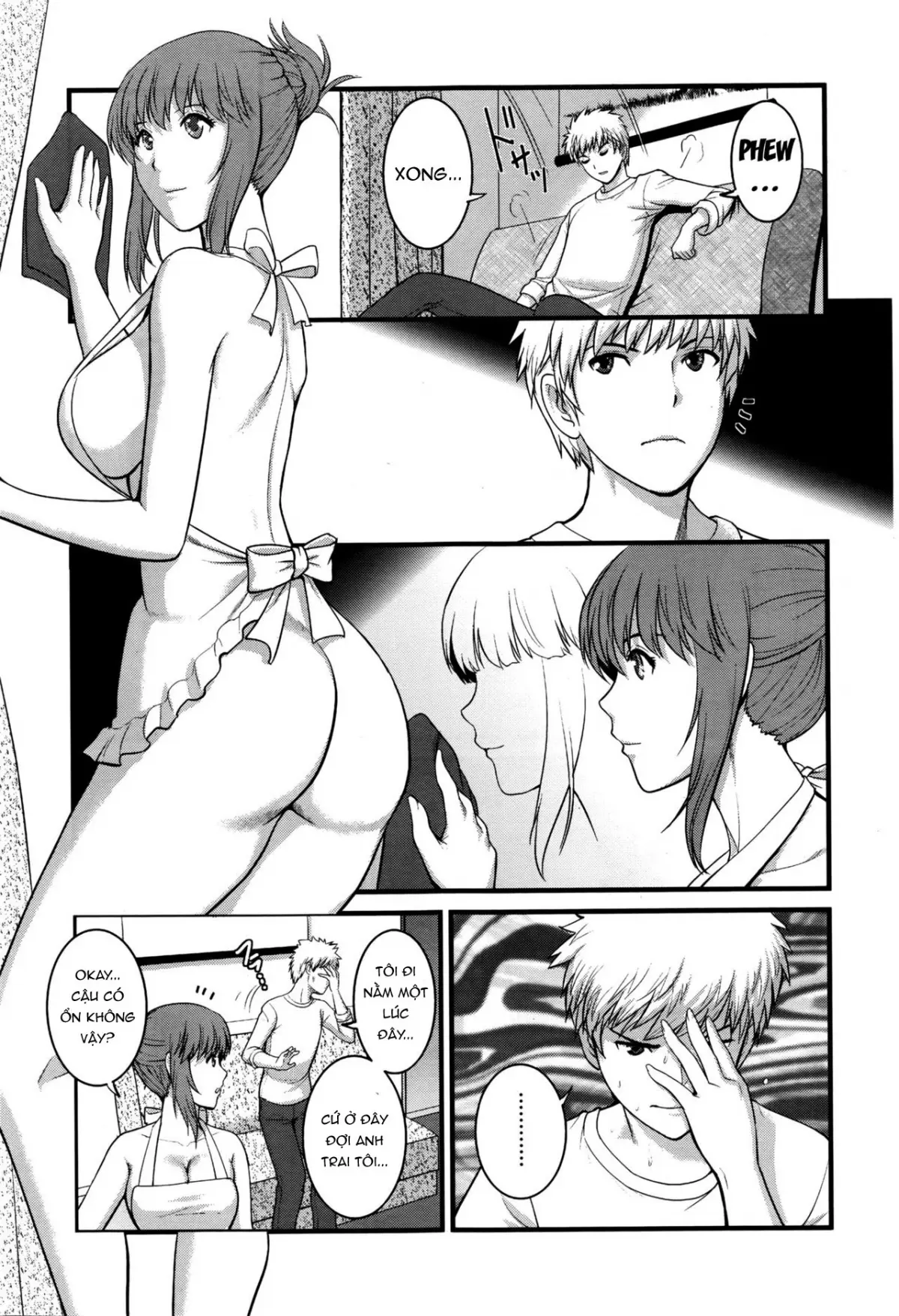 Part Time Manaka-san 2nd Ch. 1-3 - Full trang 47