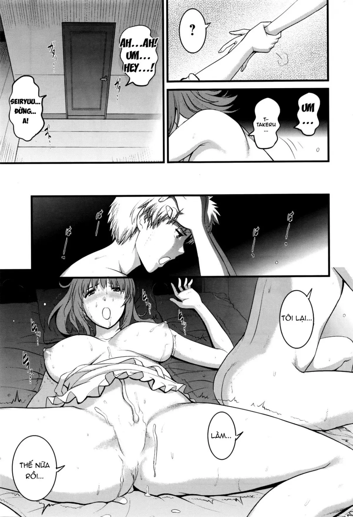 Part Time Manaka-san 2nd Ch. 1-3 - Full trang 49