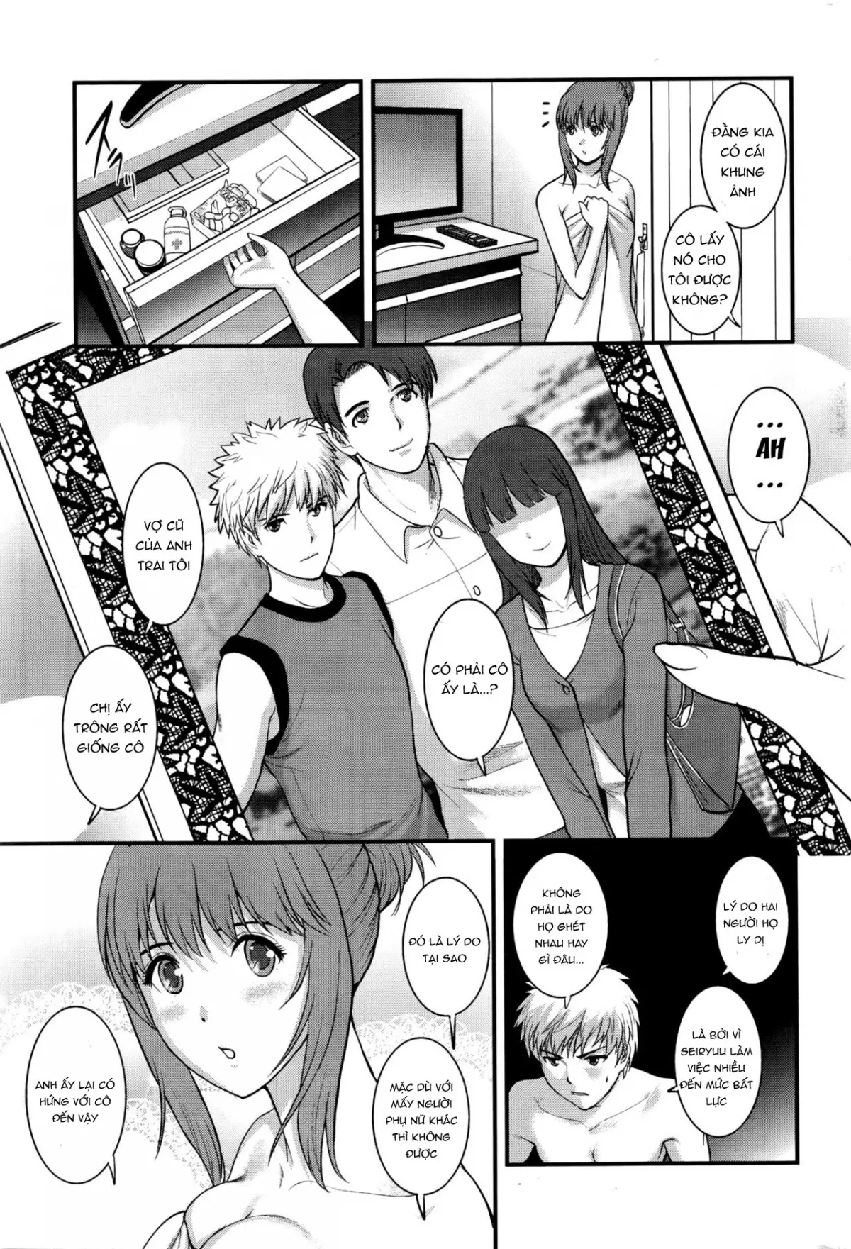 Part Time Manaka-san 2nd Ch. 1-3 - Full trang 51