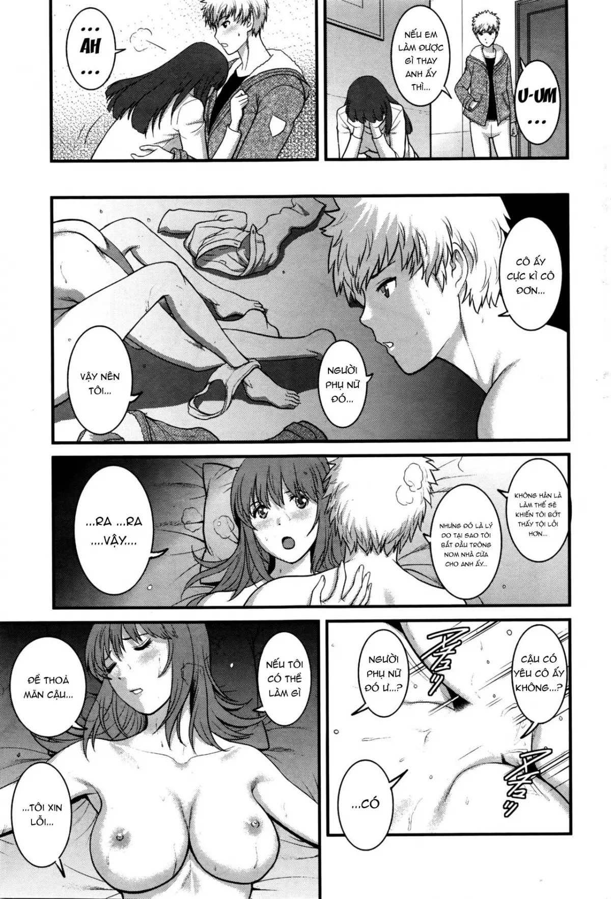 Part Time Manaka-san 2nd Ch. 1-3 - Full trang 55