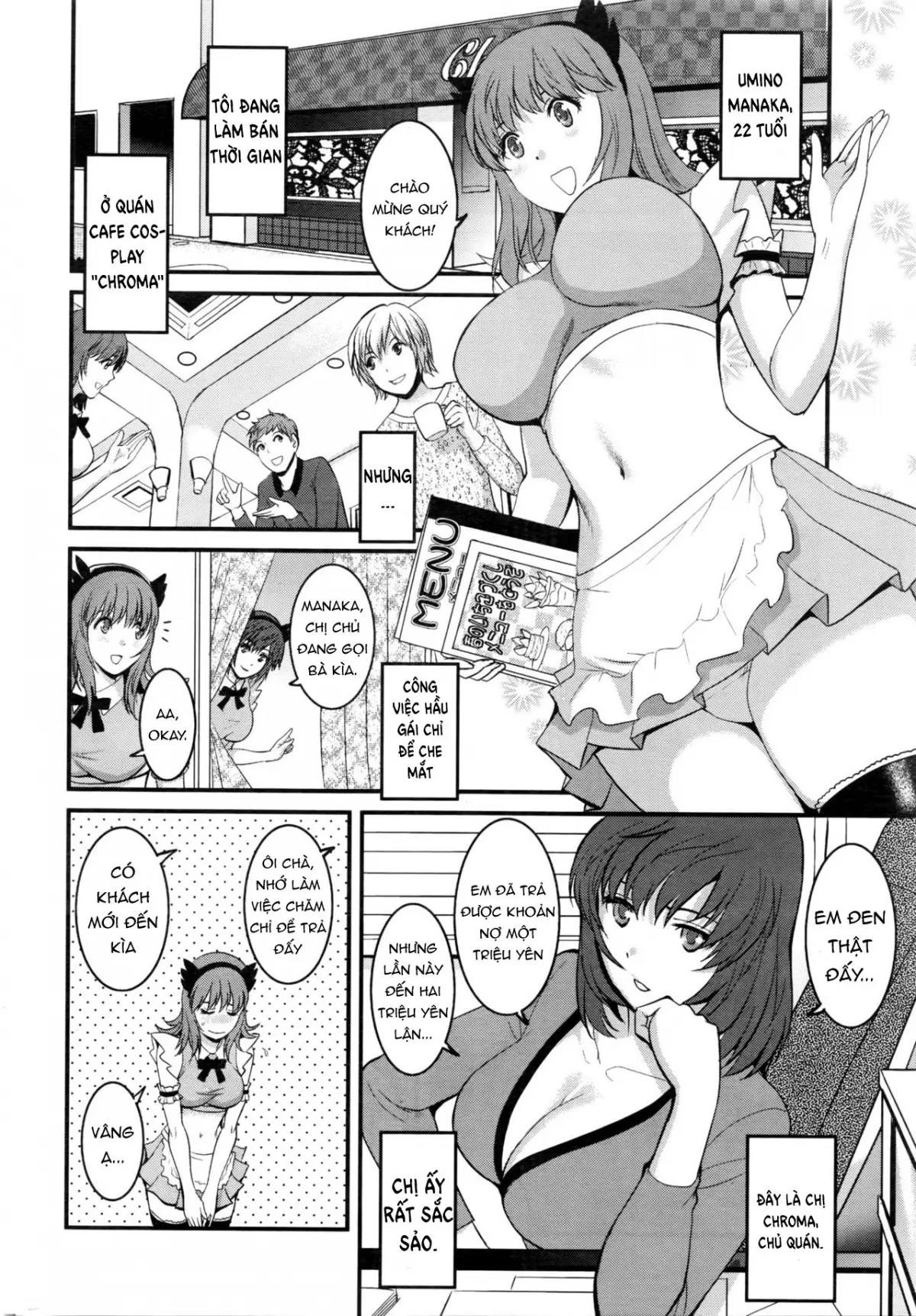 Part Time Manaka-san 2nd Ch. 1-3 - Full trang 7