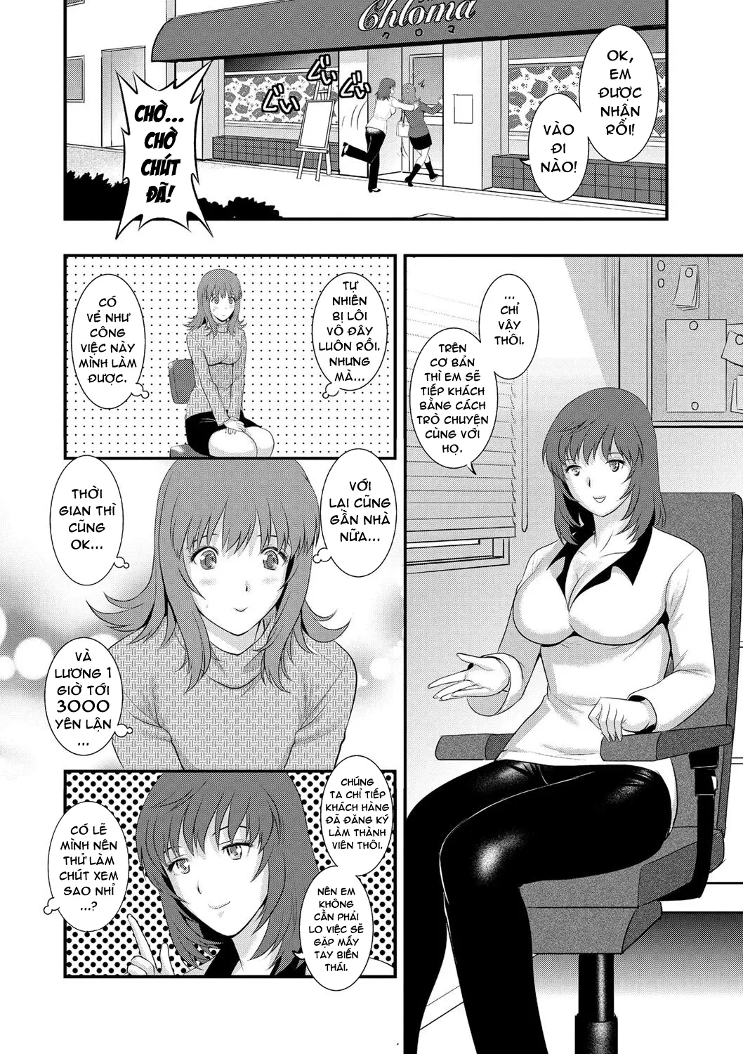 Part Time Manaka-san Wakazuma Enjokousai-ki Ch. 1 - Full trang 10
