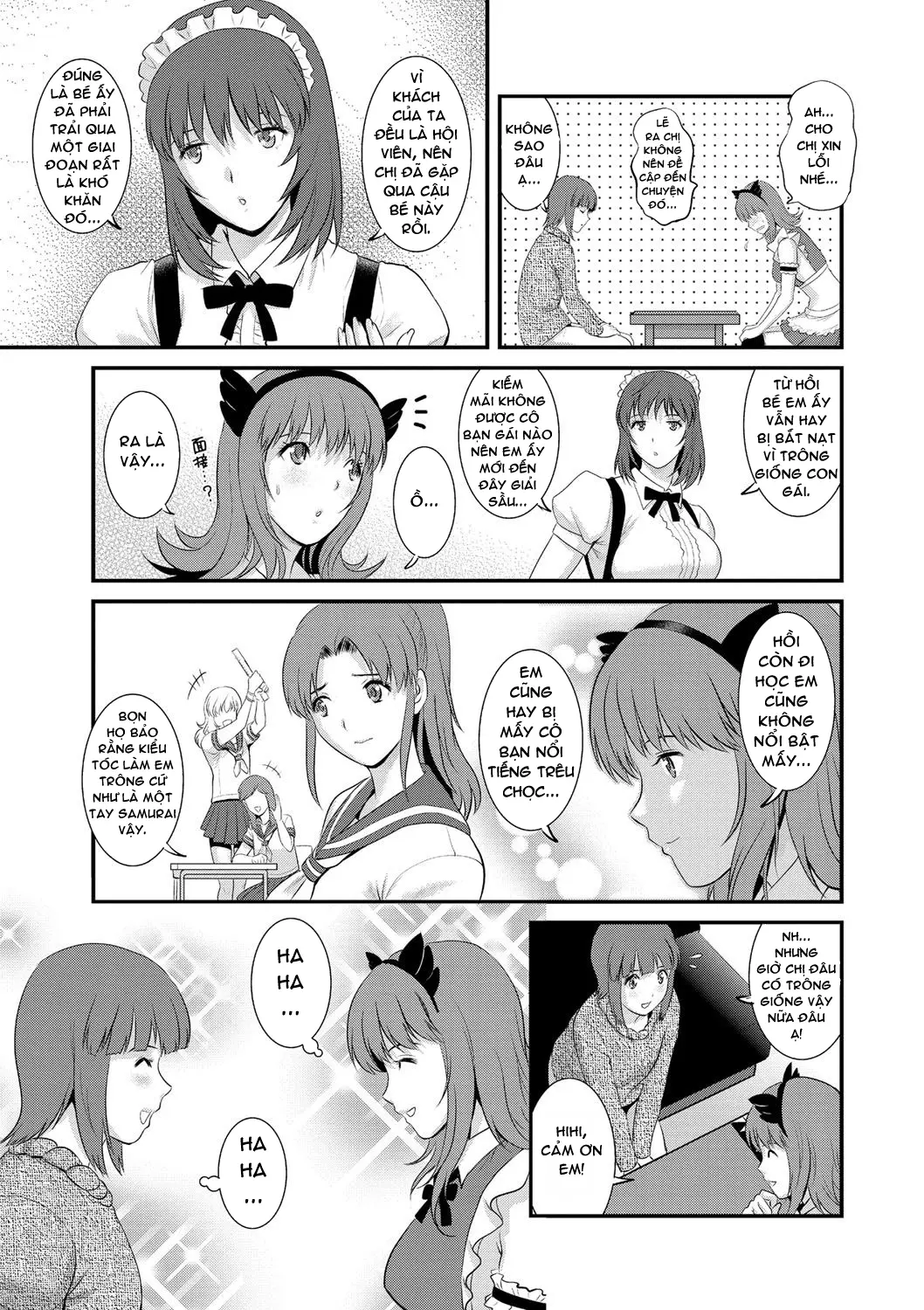 Part Time Manaka-san Wakazuma Enjokousai-ki Ch. 1 - Full trang 13