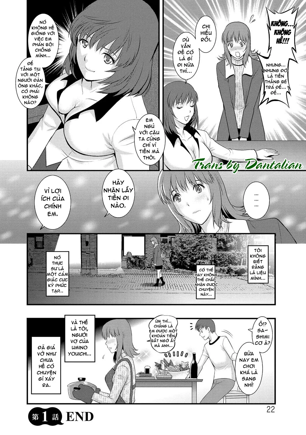 Part Time Manaka-san Wakazuma Enjokousai-ki Ch. 1 - Full trang 22