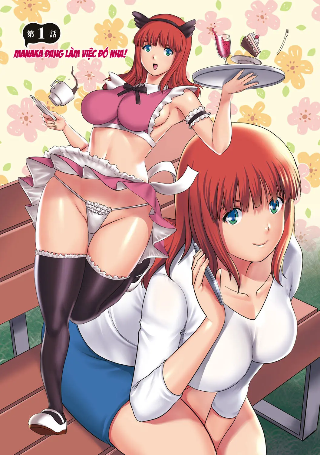 Part Time Manaka-san Wakazuma Enjokousai-ki Ch. 1 - Full trang 5