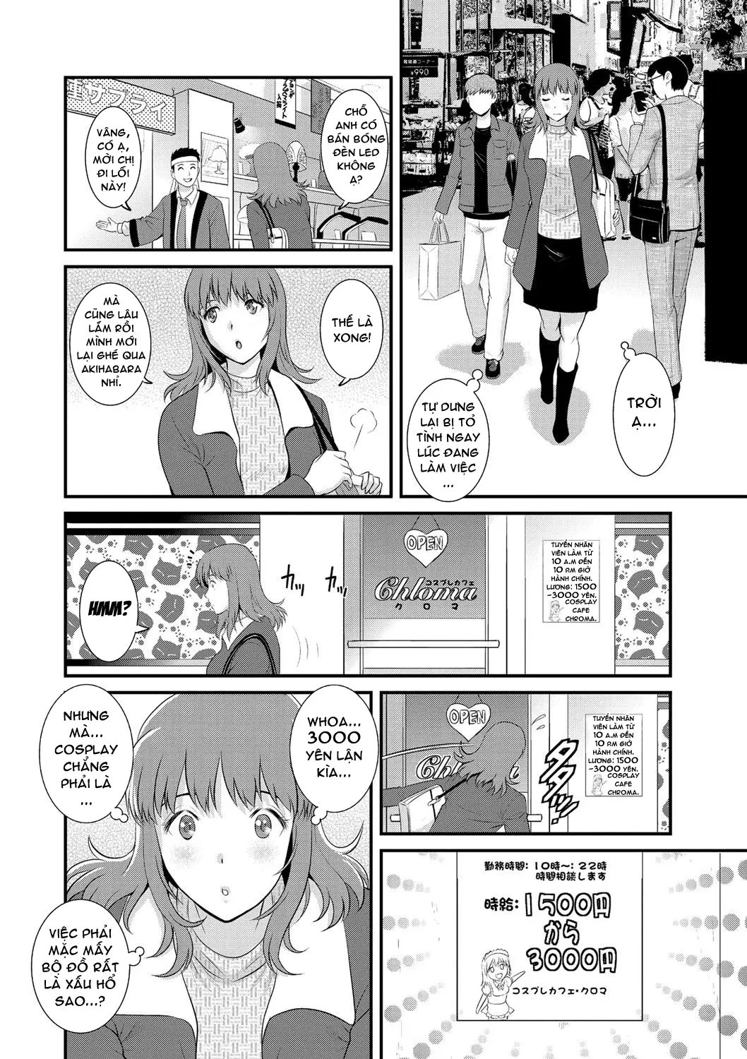 Part Time Manaka-san Wakazuma Enjokousai-ki Ch. 1 - Full trang 8