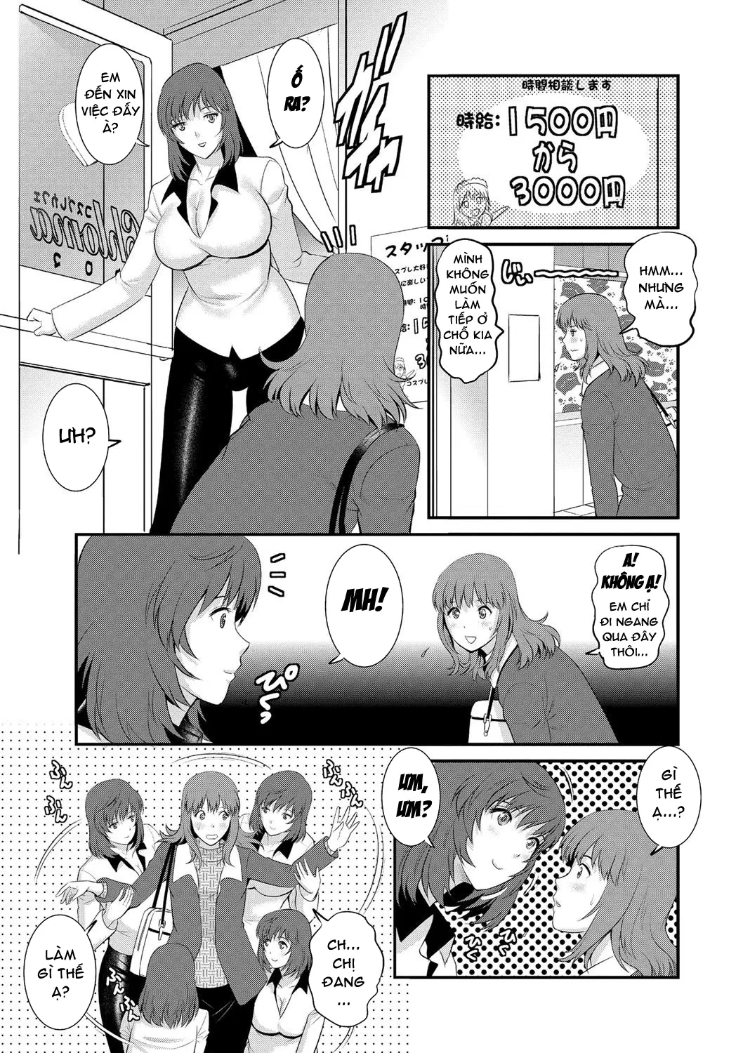 Part Time Manaka-san Wakazuma Enjokousai-ki Ch. 1 - Full trang 9