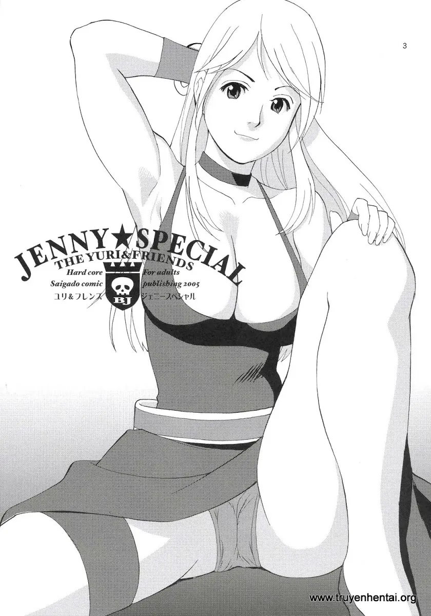 Yuri & Friends Jenny Special - Full trang 2