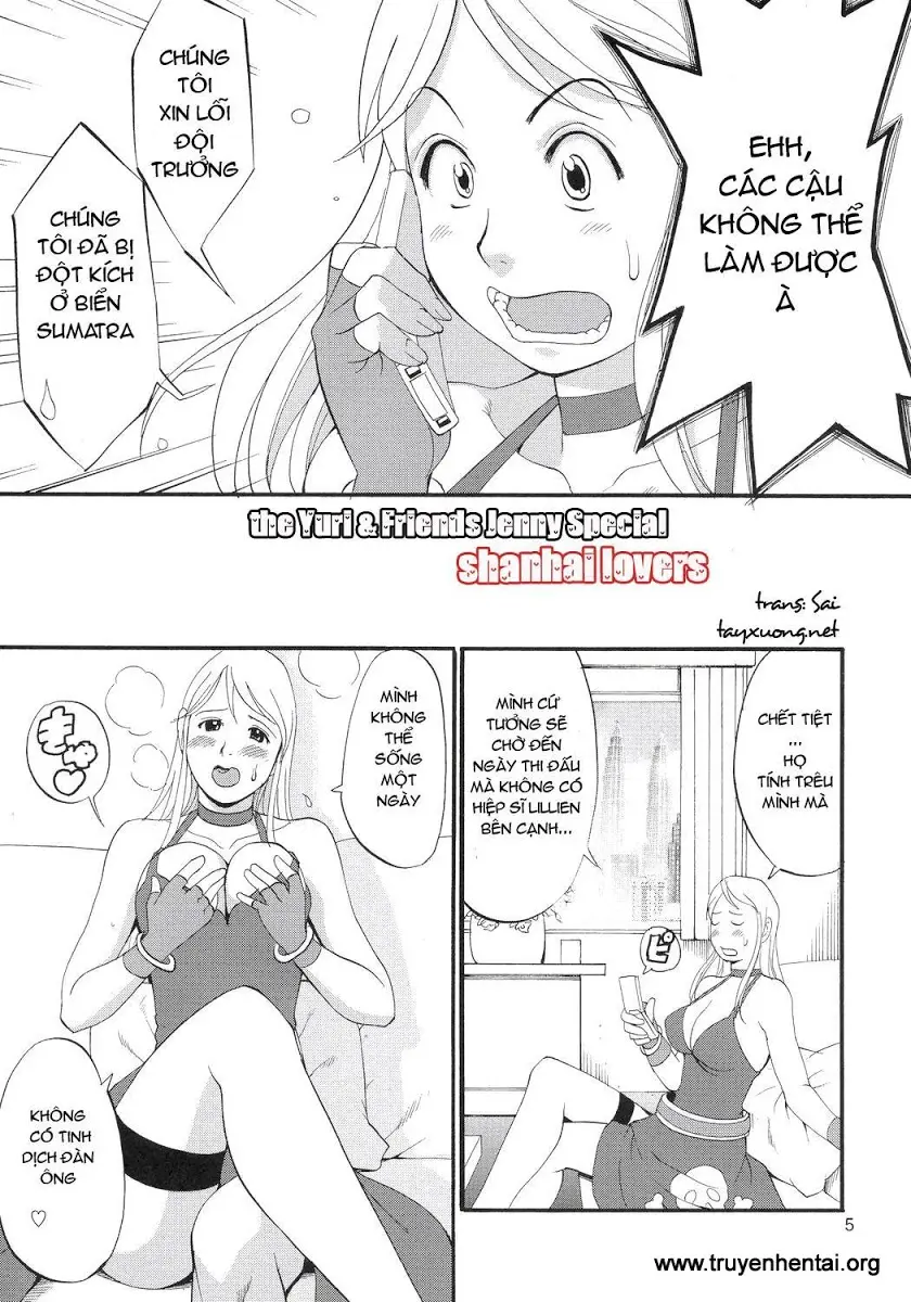 Yuri & Friends Jenny Special - Full trang 4