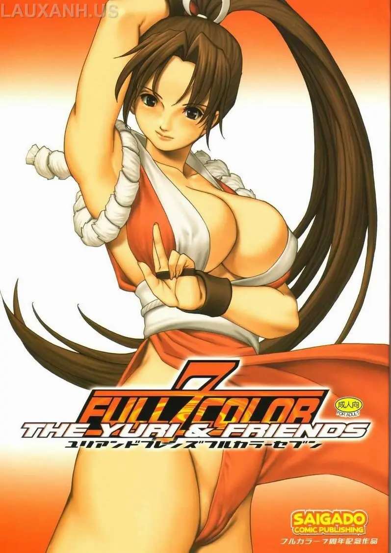 Yuri & Friends Full Color 7 - Full trang 2