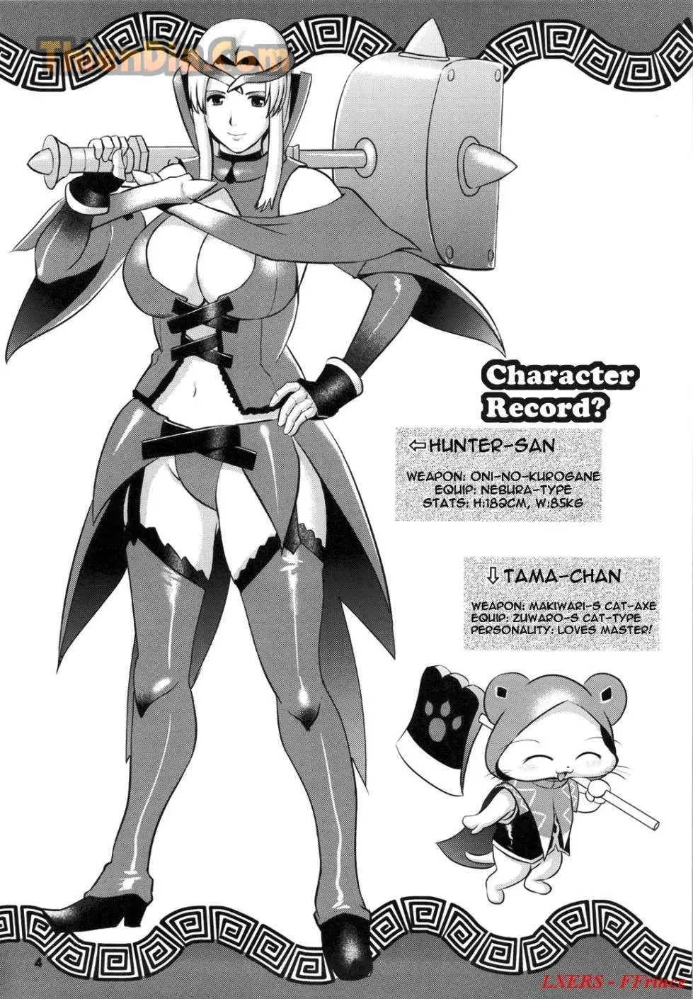 Matured Hunter - Full trang 3