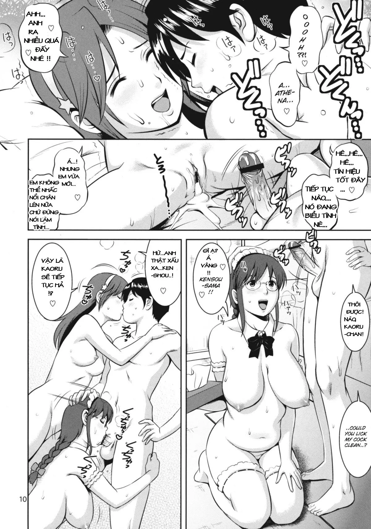 The Yuri & Friends 2009 UM - Unparticipation of Mai - Full trang 10