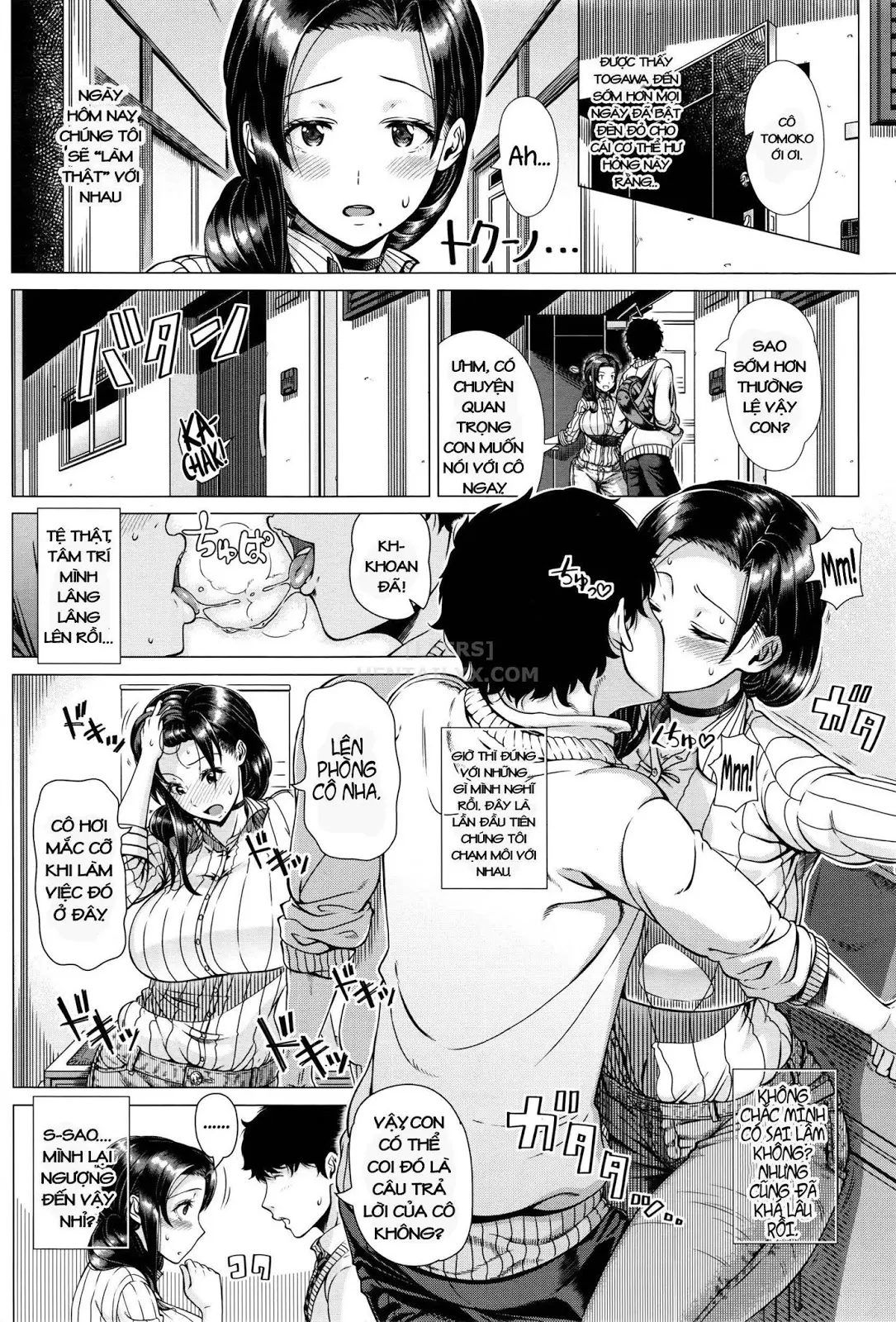 Oyako no Omoi - Full trang 12