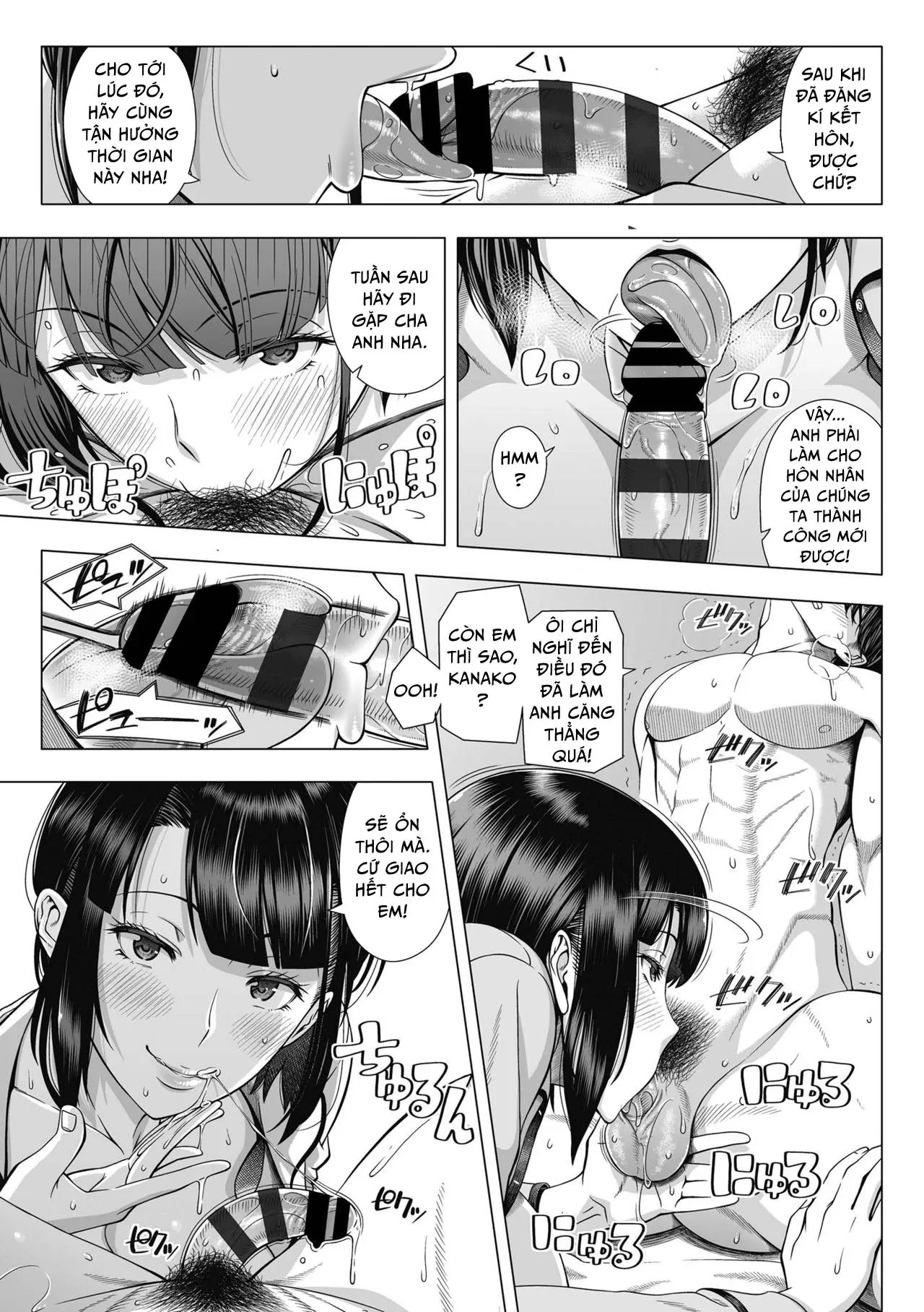 Ore ga Mita Koto no Nai Kanojo - Full trang 14