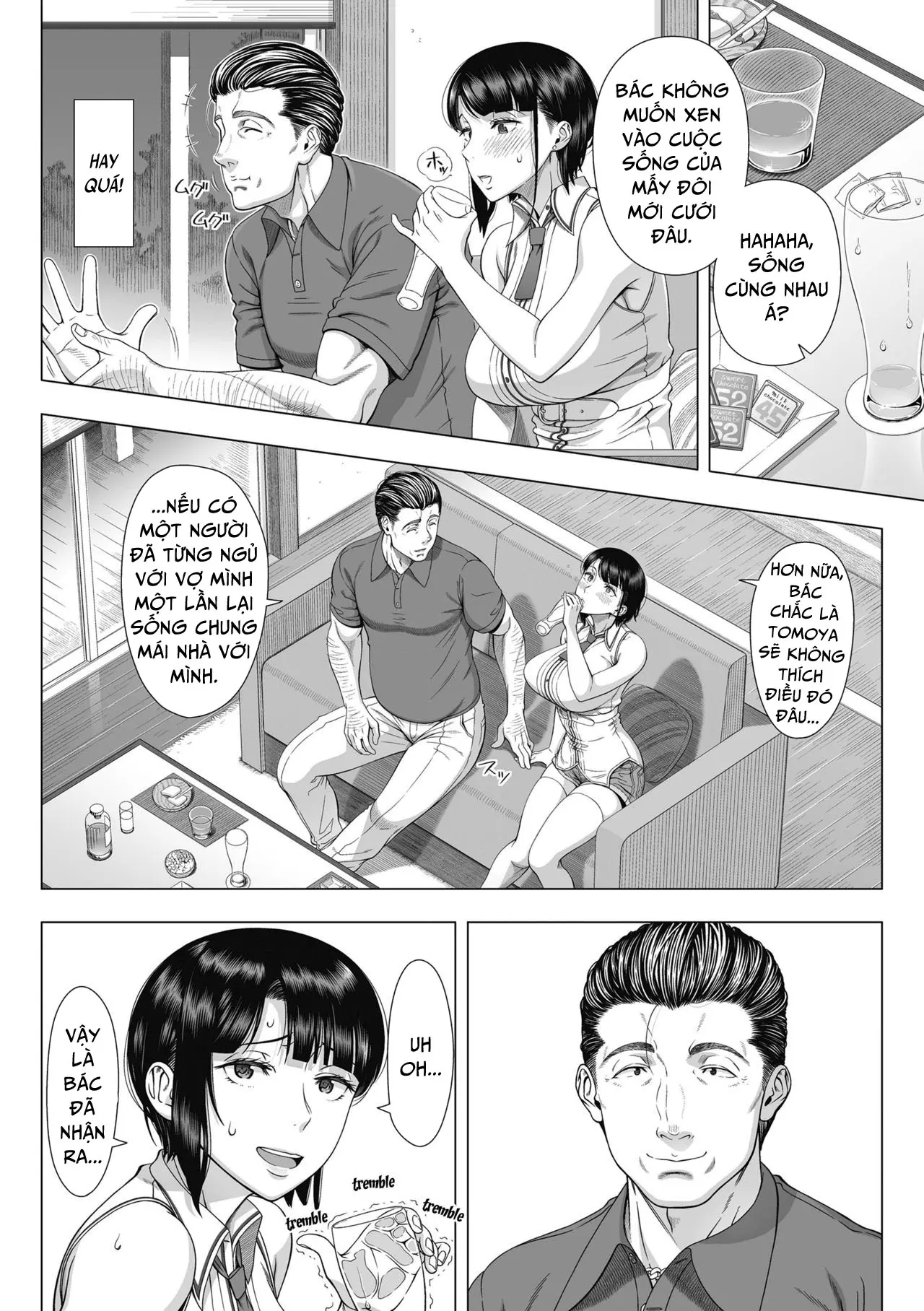 Ore ga Mita Koto no Nai Kanojo - Full trang 21