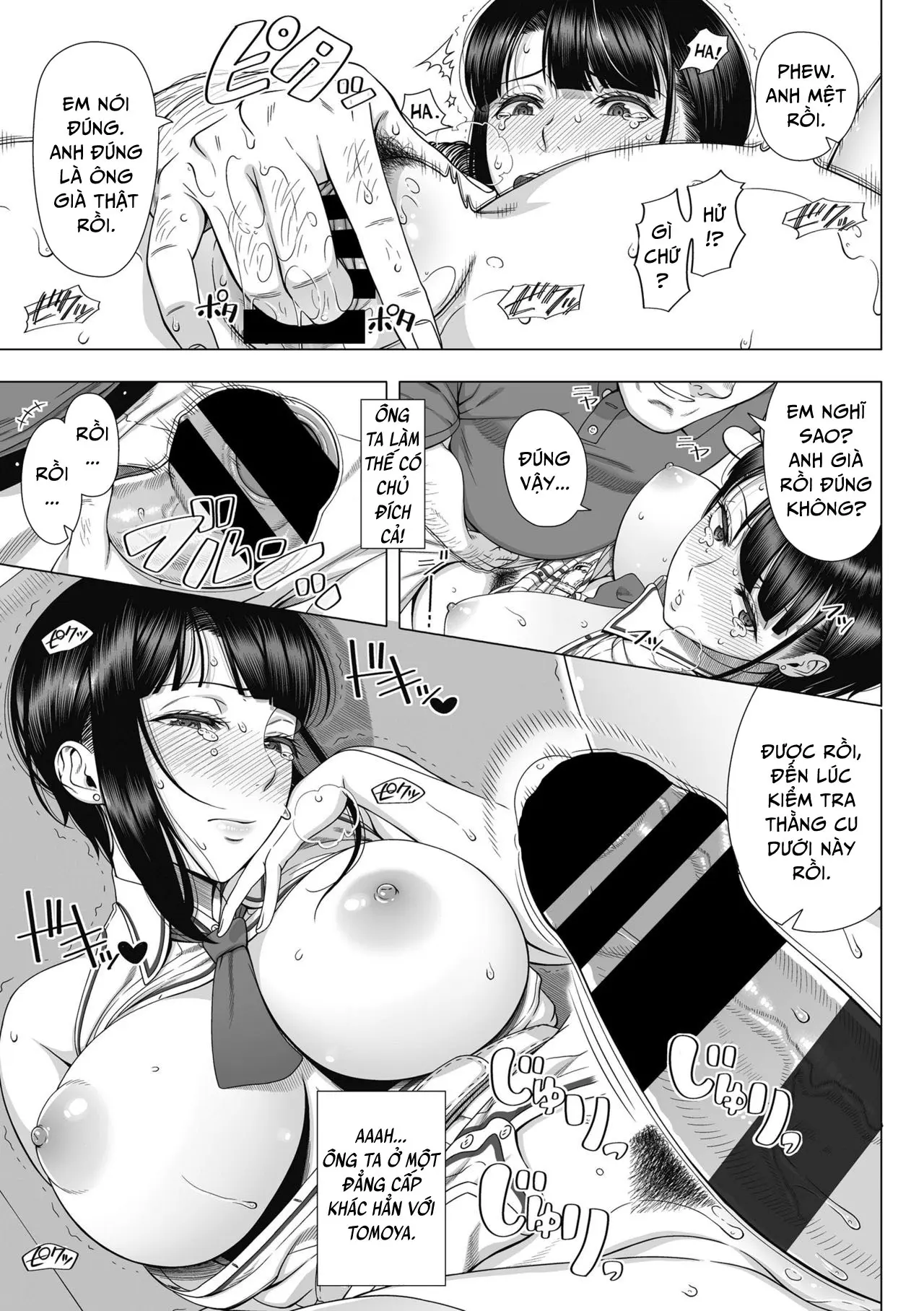Ore ga Mita Koto no Nai Kanojo - Full trang 28