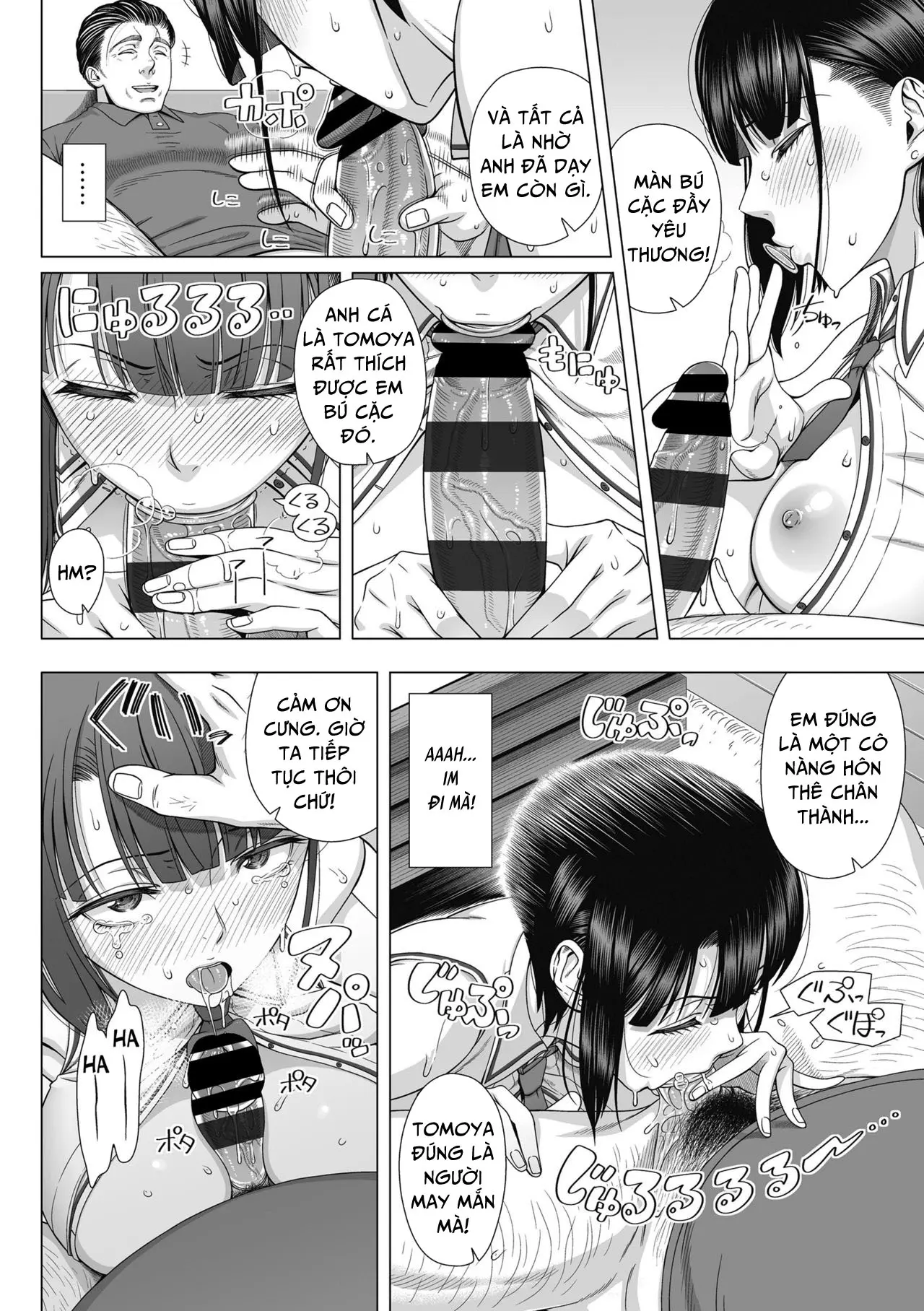 Ore ga Mita Koto no Nai Kanojo - Full trang 31