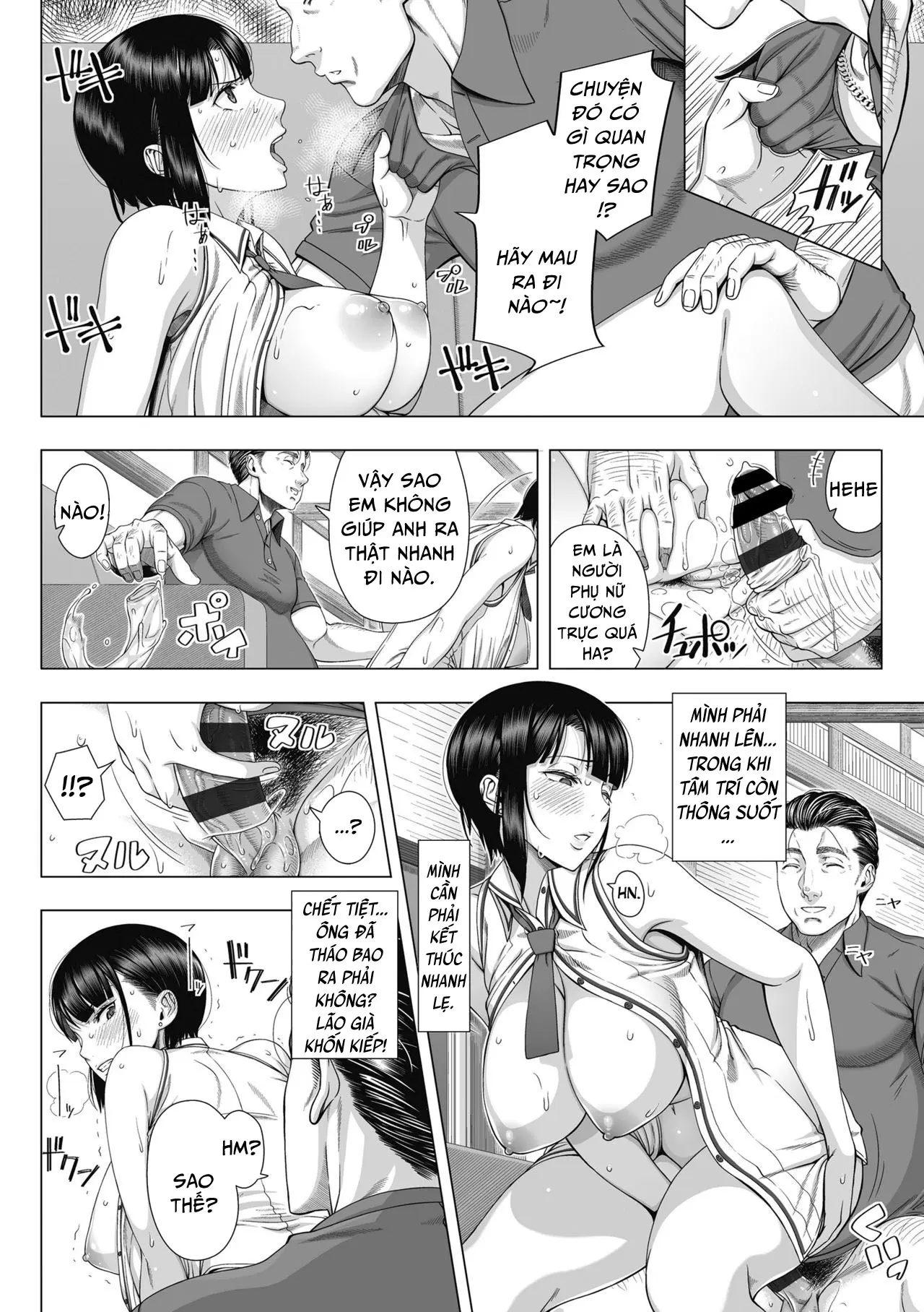 Ore ga Mita Koto no Nai Kanojo - Full trang 35