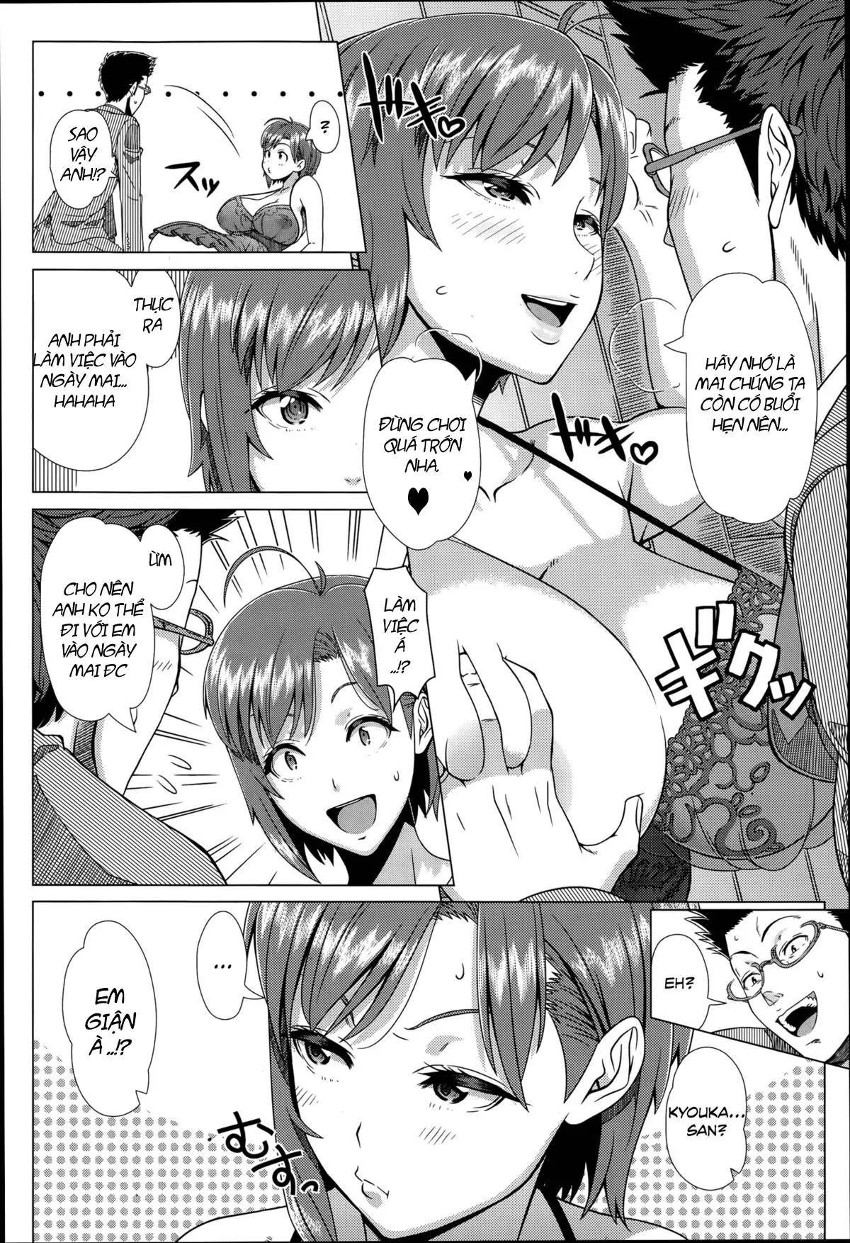 Nigate na Doukyuusei - Full trang 2