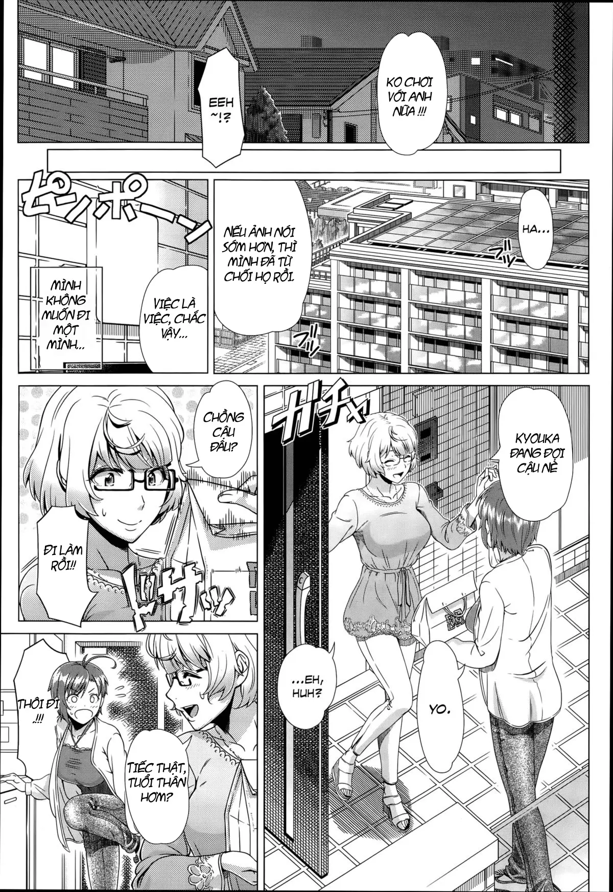 Nigate na Doukyuusei - Full trang 3