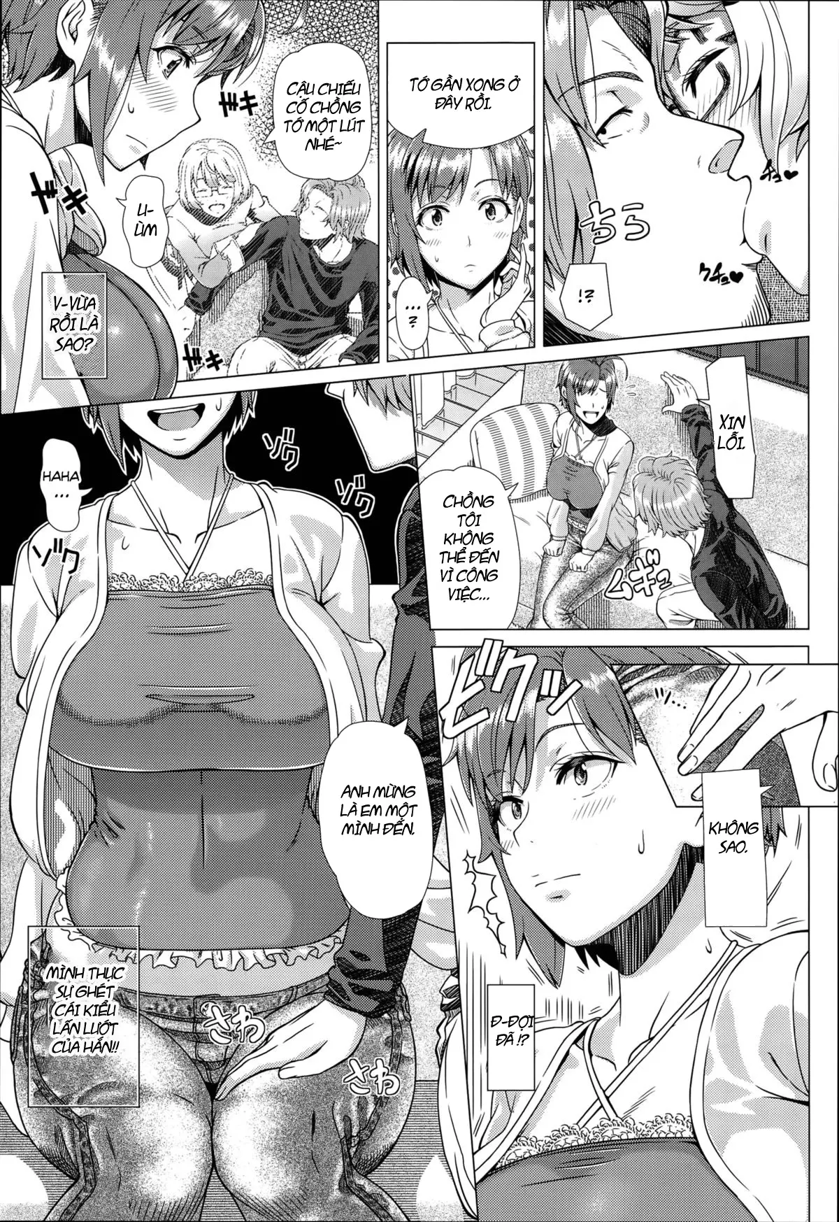 Nigate na Doukyuusei - Full trang 5
