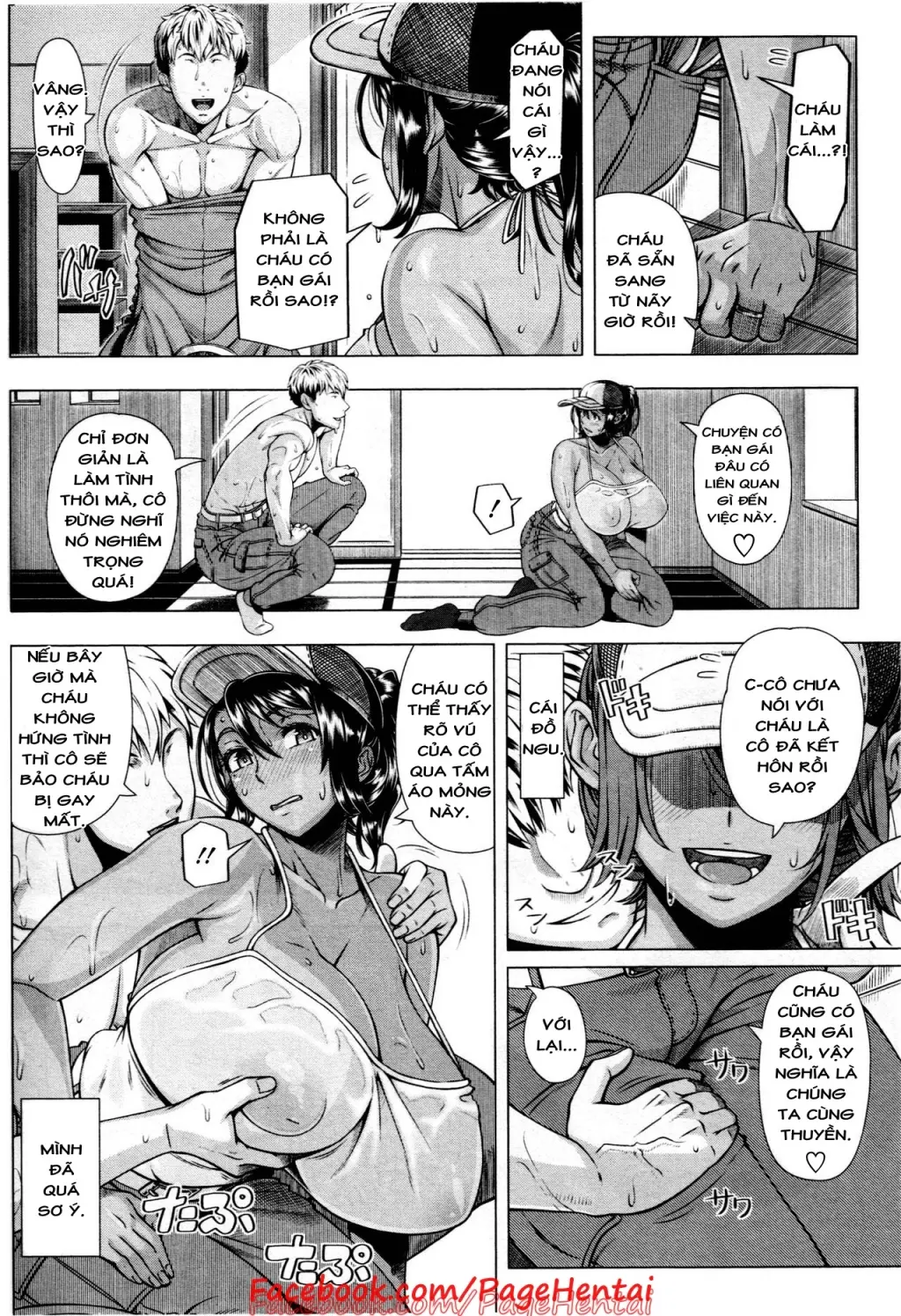 Delivery Sex - Full trang 6