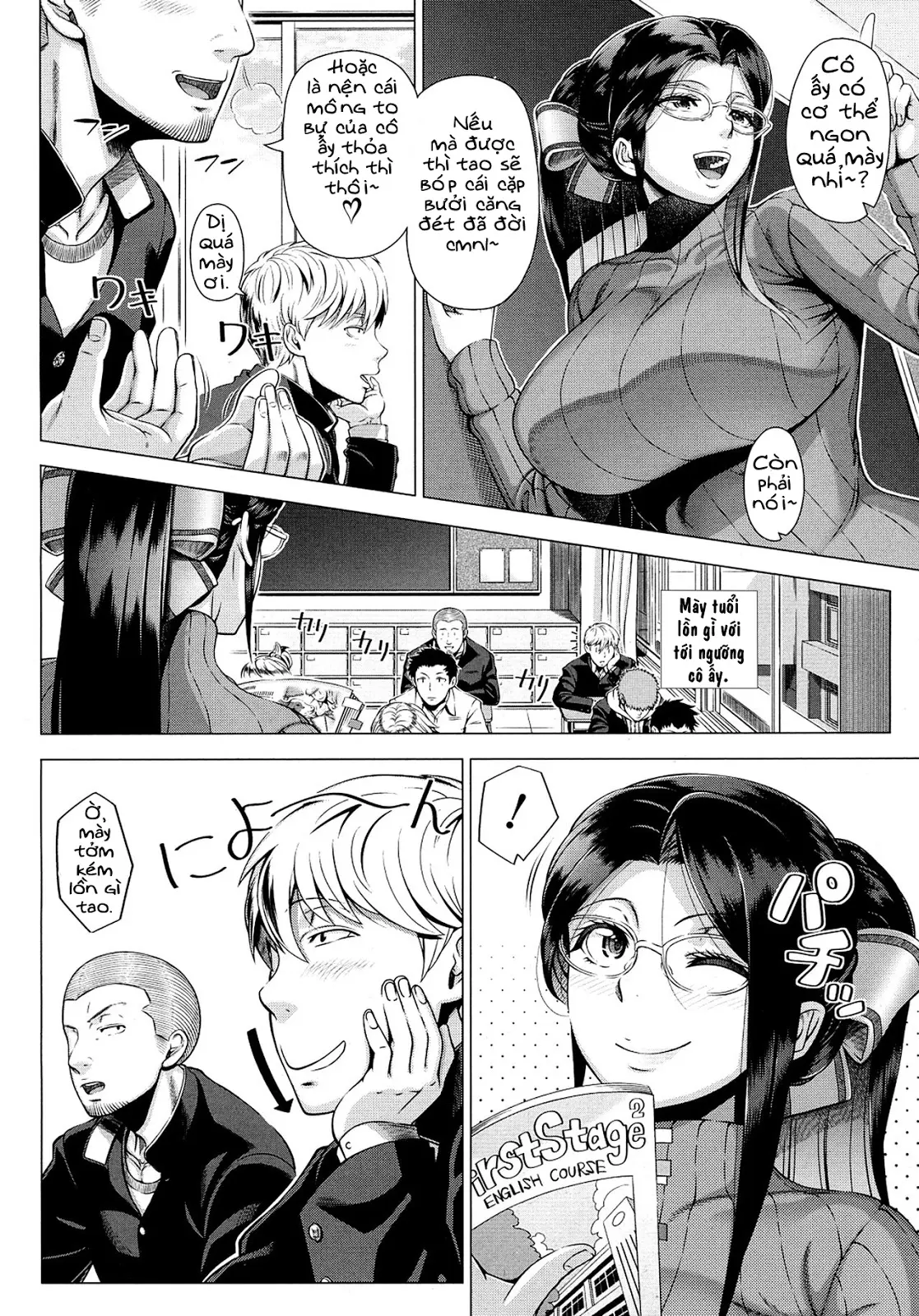 Yukino Sensei no Seikyouiku - Full trang 4