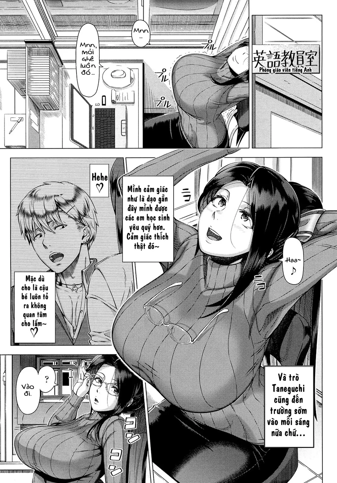 Yukino Sensei no Seikyouiku - Full trang 5