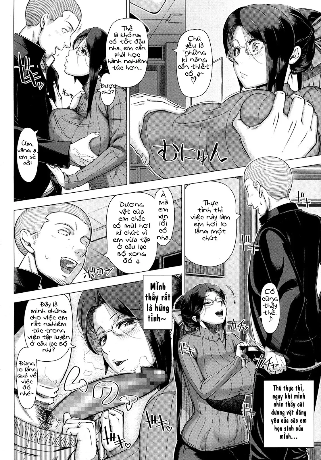 Yukino Sensei no Seikyouiku - Full trang 8