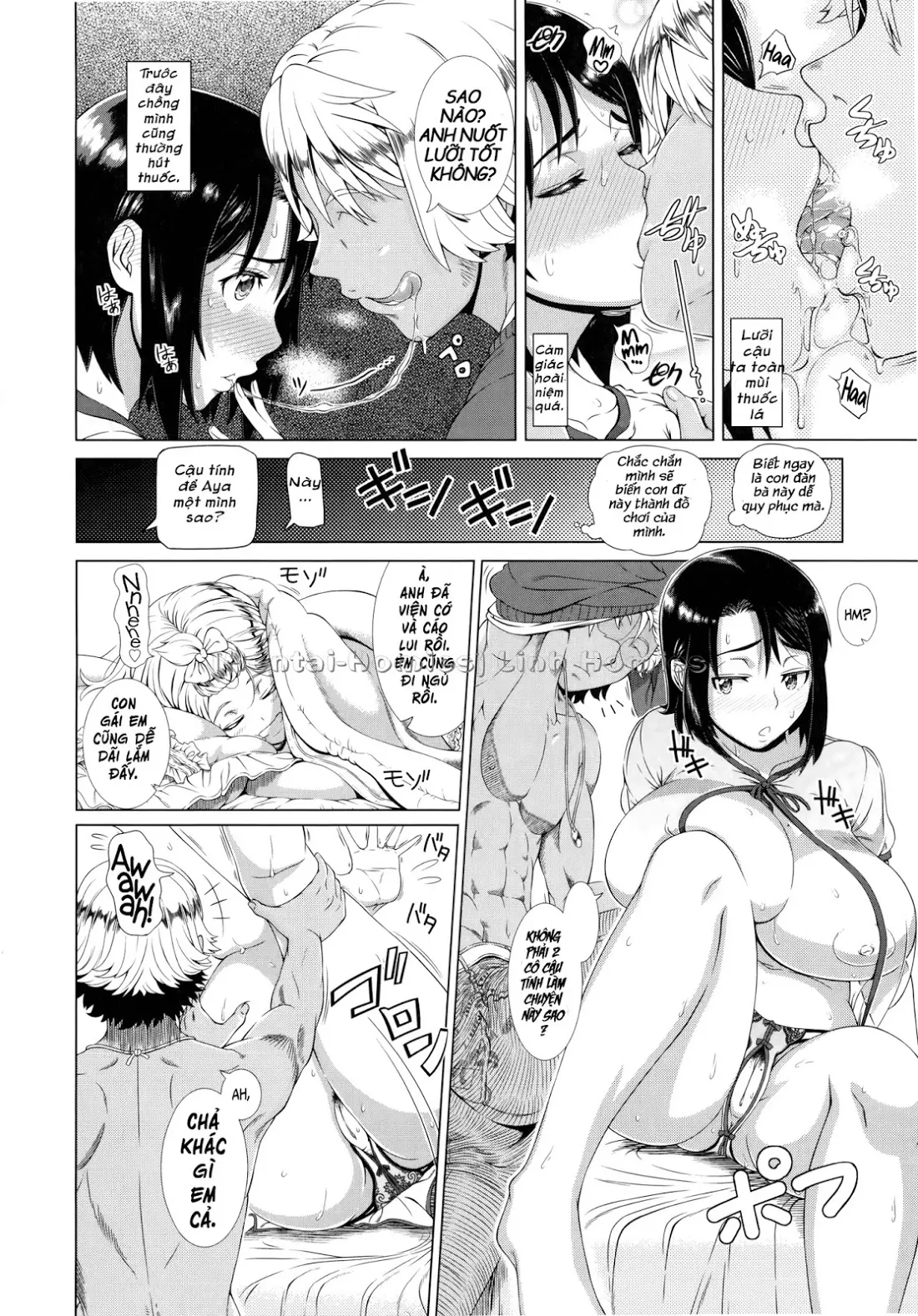 One Time Gal - Full trang 41
