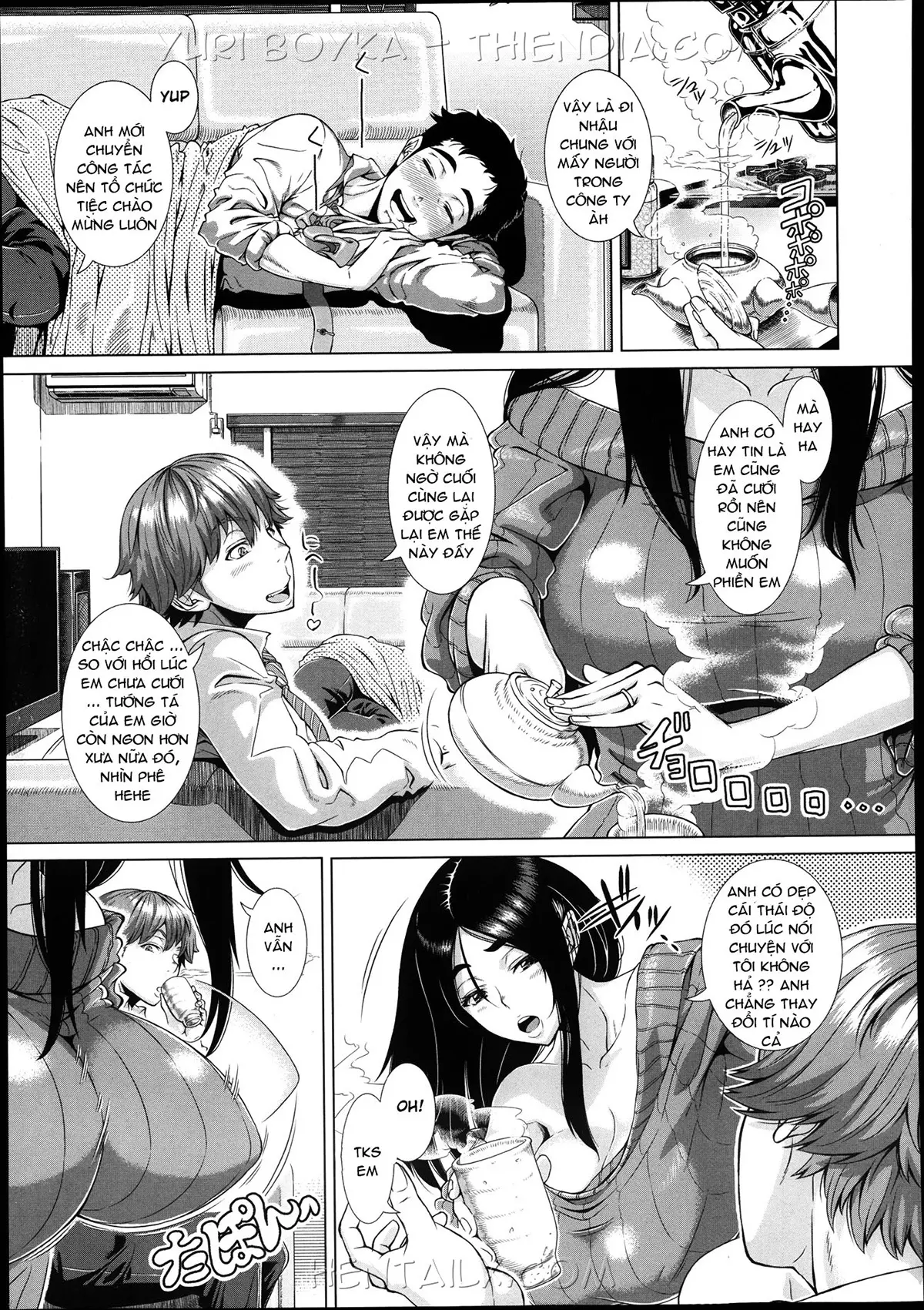 Fumajimena Tsuma - Full trang 3