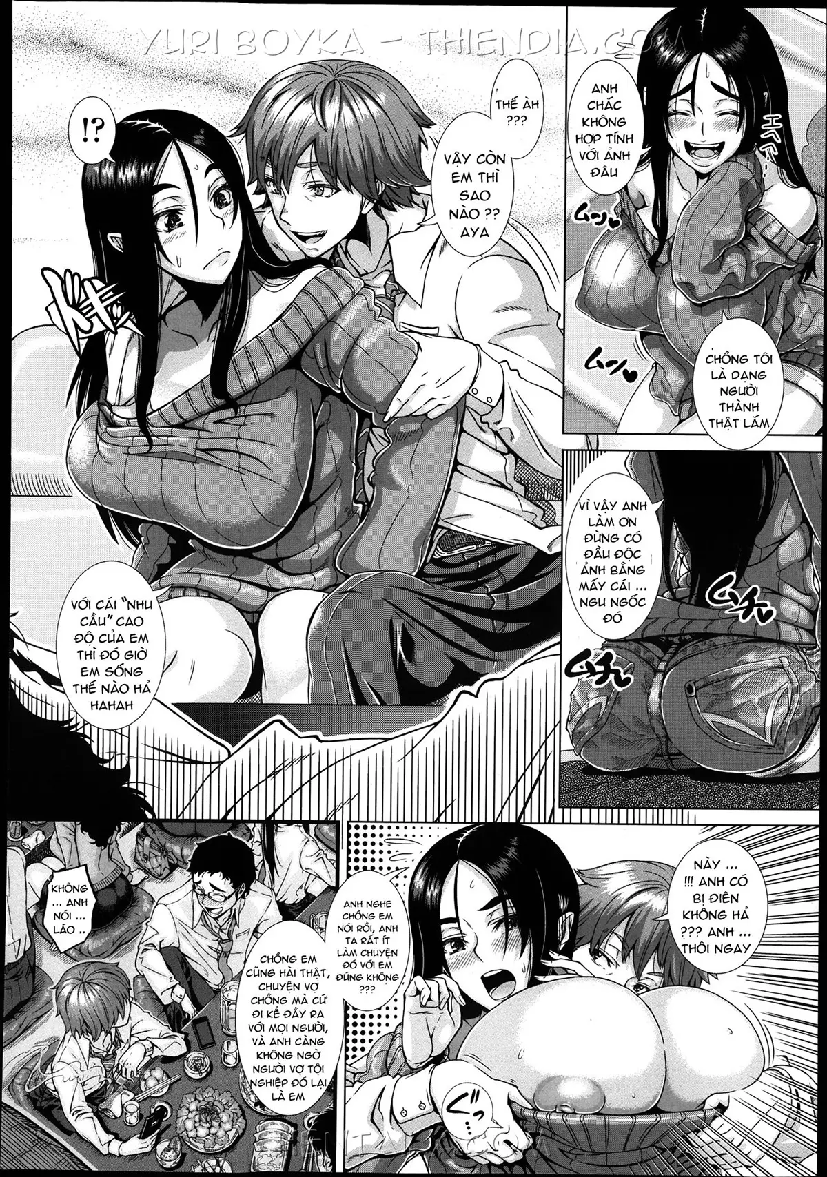 Fumajimena Tsuma - Full trang 4