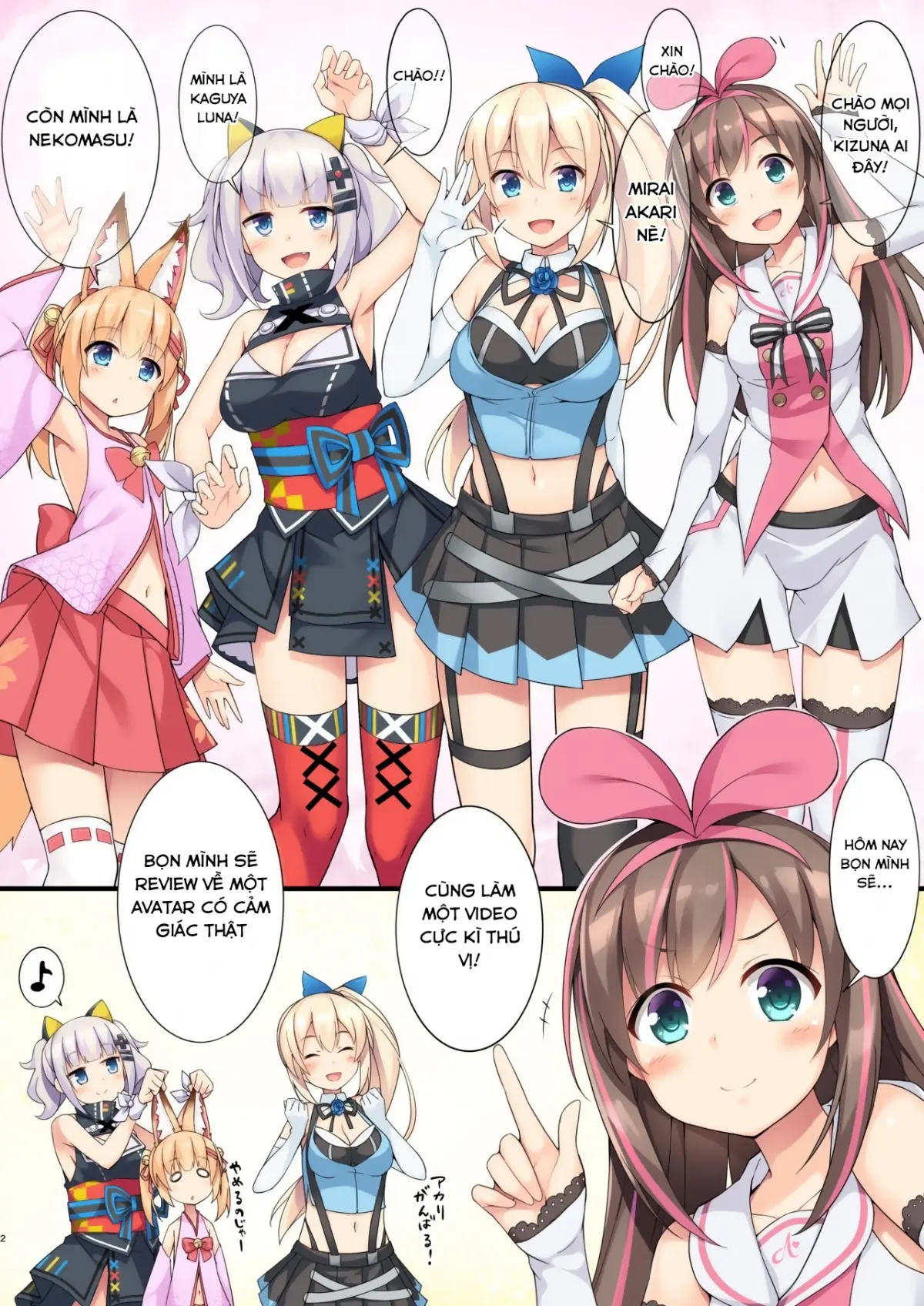 Vtuber Dokidoki Collab Anken - Full trang 3