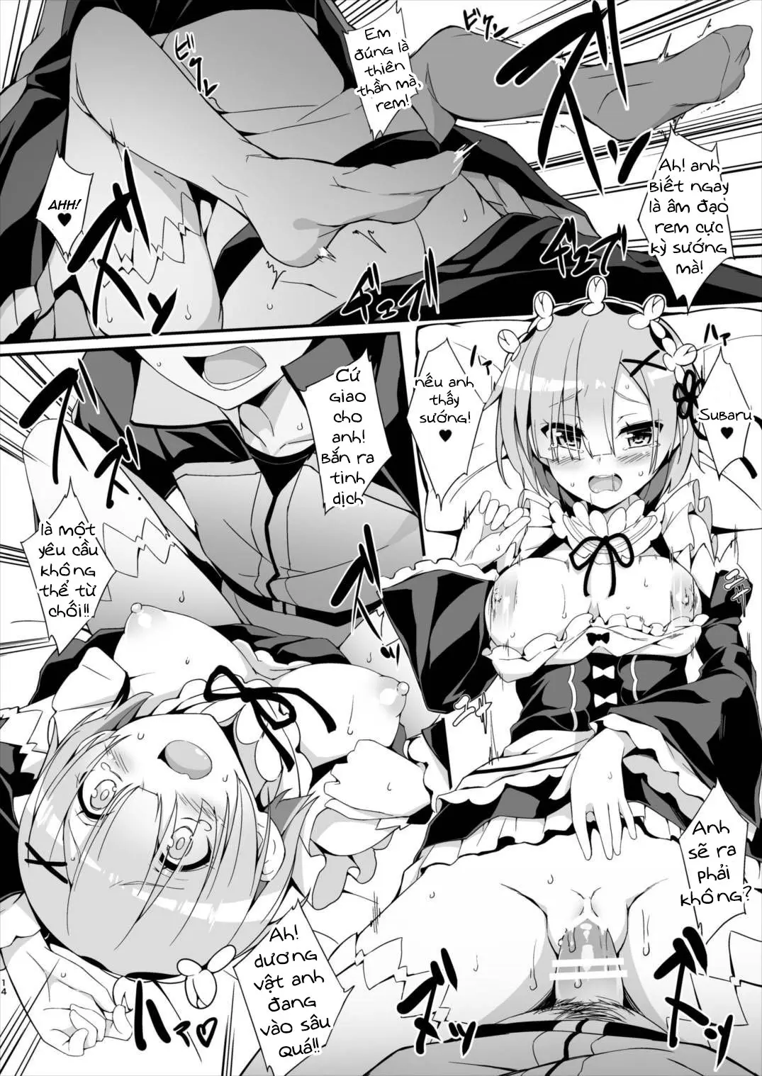 Rem Kara Hajimeru Okusurizukuri - Full trang 14