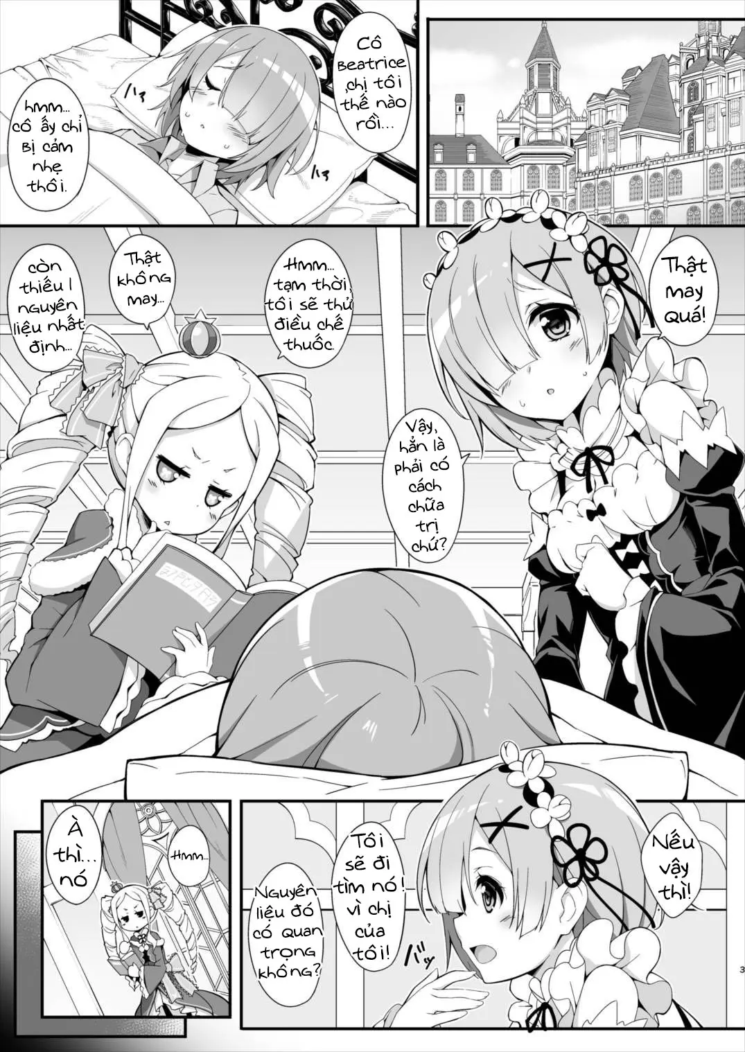 Rem Kara Hajimeru Okusurizukuri - Full trang 3