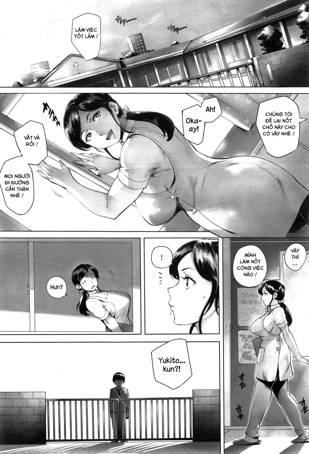 Sensei Shiyo! - Full trang 3