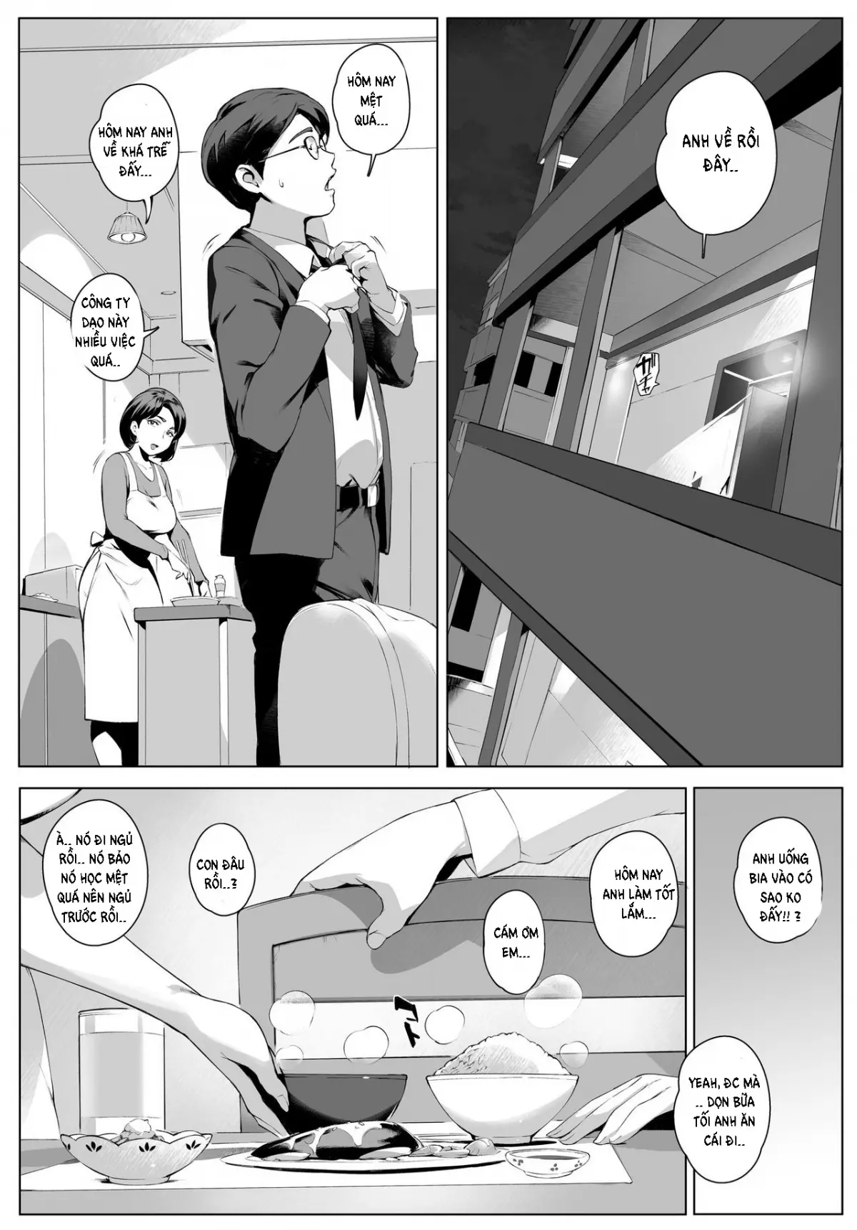 Futei Koubizuma Honoka ~Hakkaku Hen~ - Full trang 35
