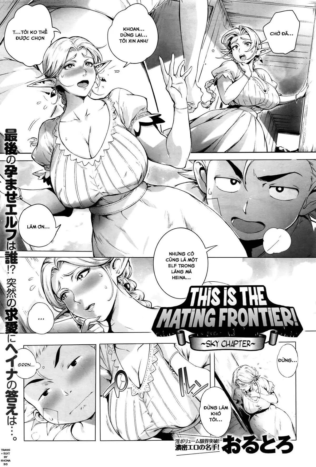 Koko ga Tanetsuke Frontier Ch. 1-2 - Full trang 37
