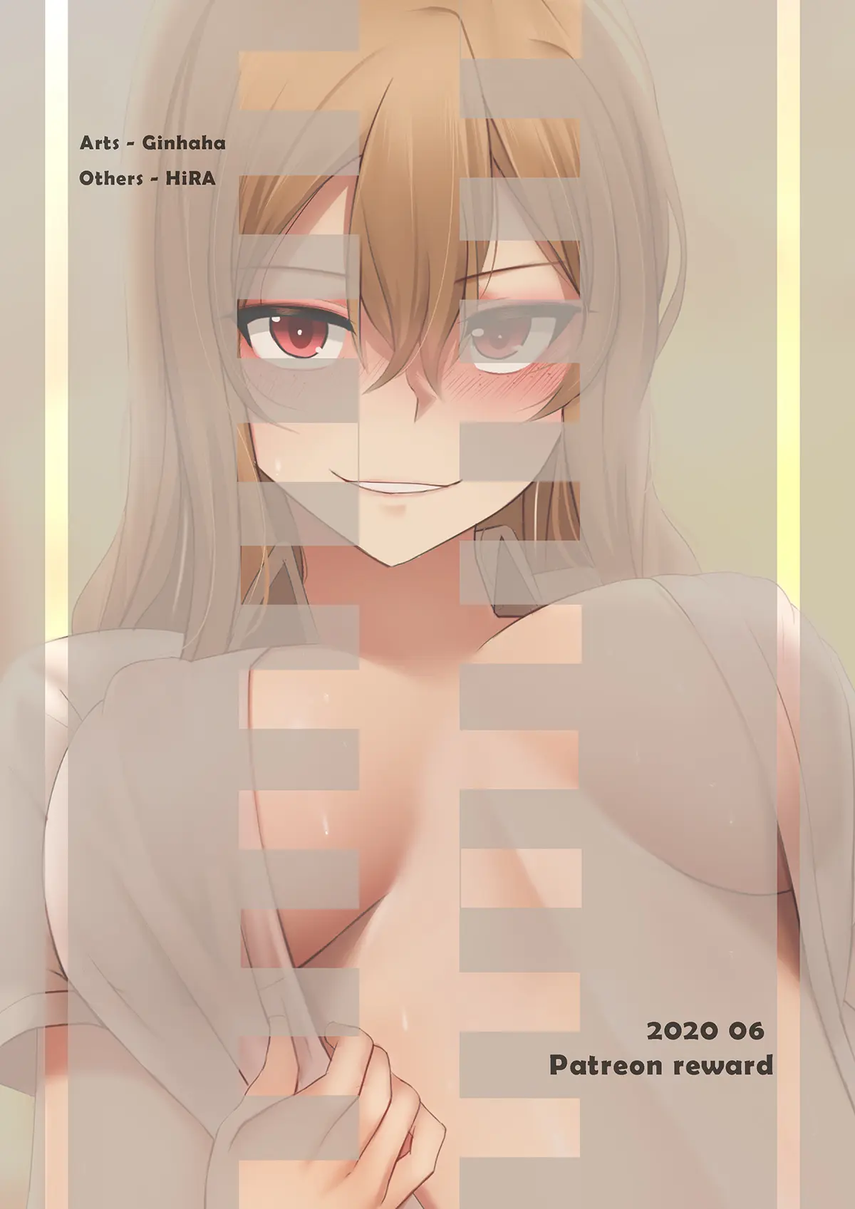 Gattai Shiyo! - Full trang 14