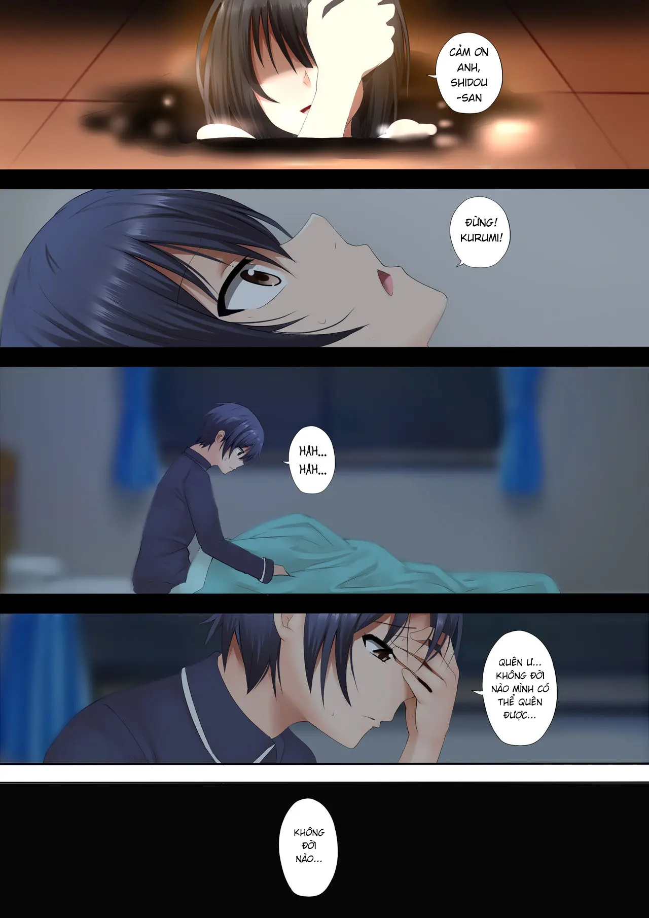 Kurumi to no Saikai (decensored) - Full trang 14