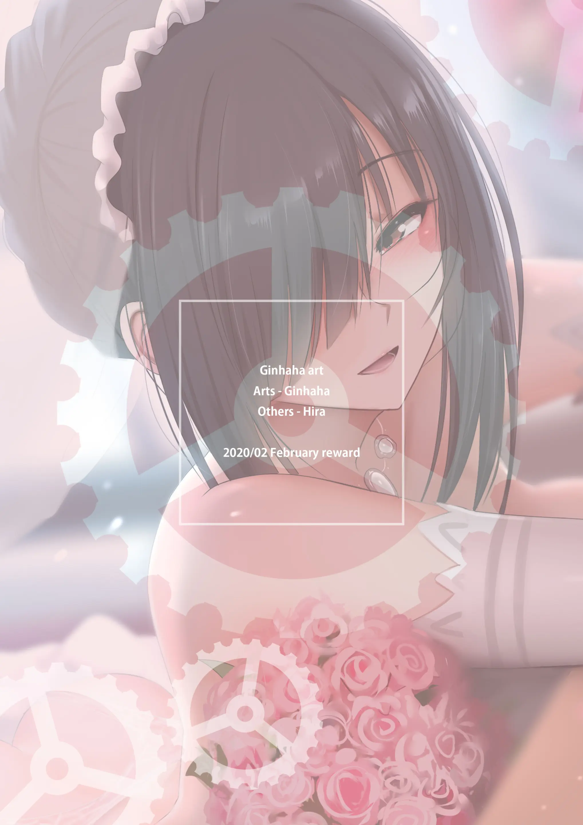 Kurumi to no Saikai (decensored) - Full trang 15