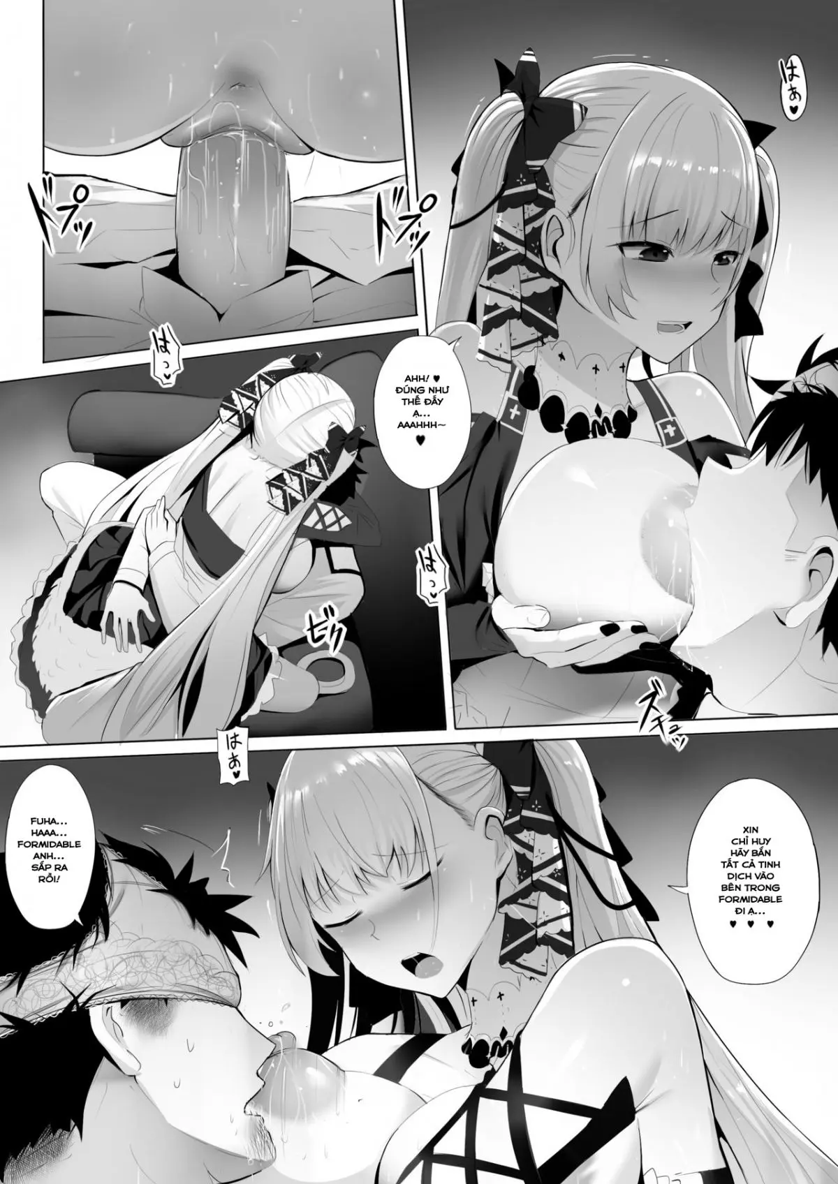 Formidable to Tea Time - Full trang 13