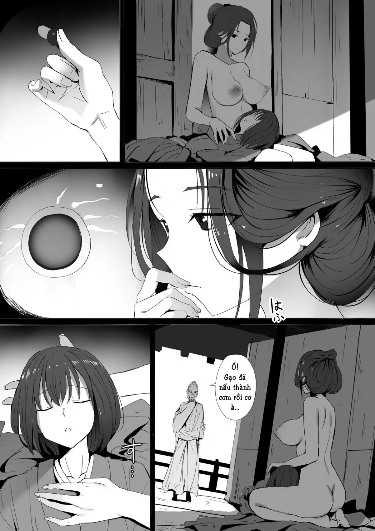 Seiteki Emma (decensored) - Full trang 12