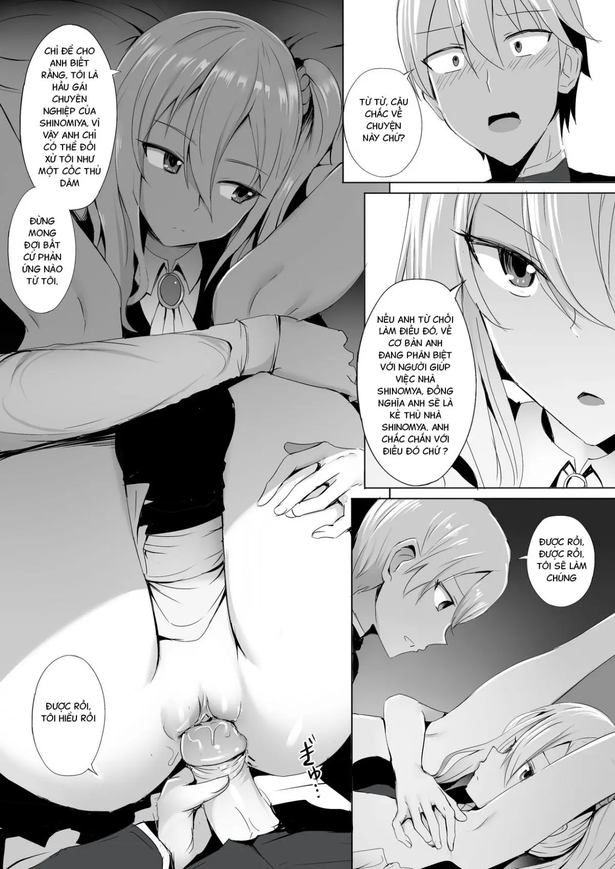 Shinomiya no Maid wa Tokojyouzu~ Professional Jintai Onahole - Full trang 11