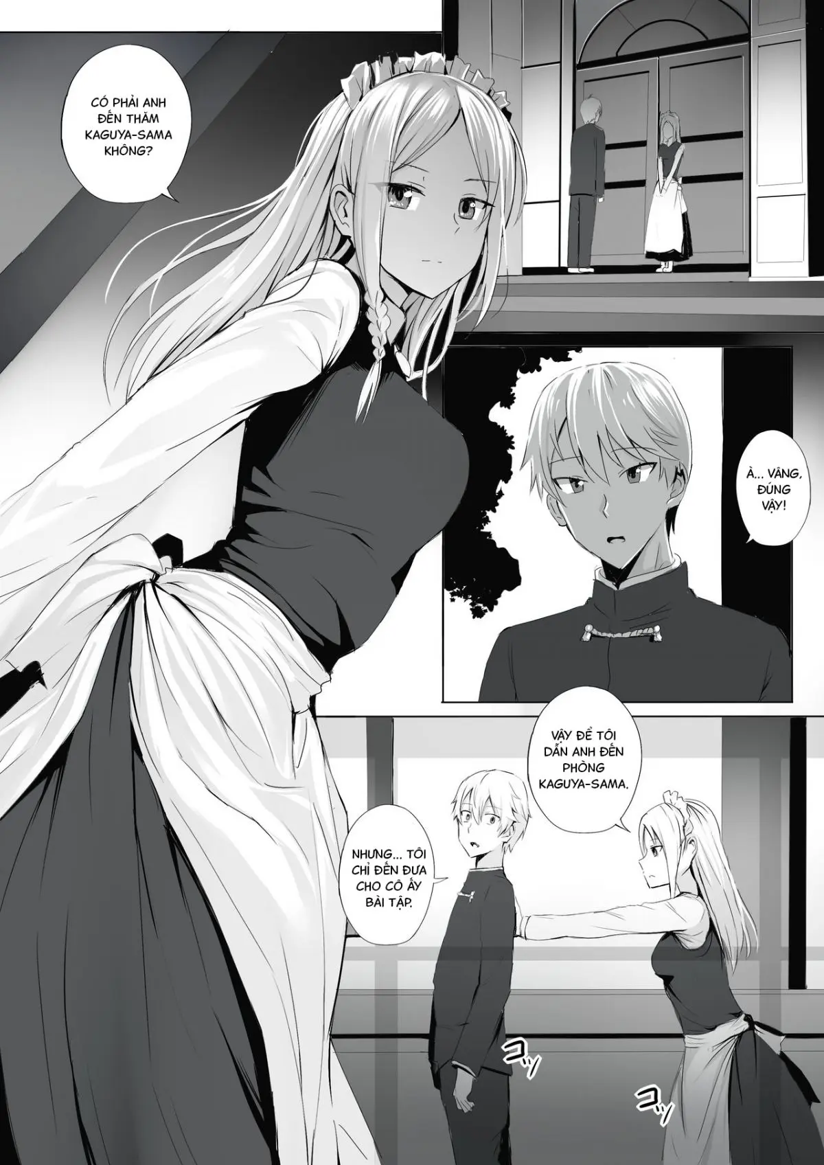 Shinomiya no Maid wa Tokojyouzu~ Professional Jintai Onahole - Full trang 2