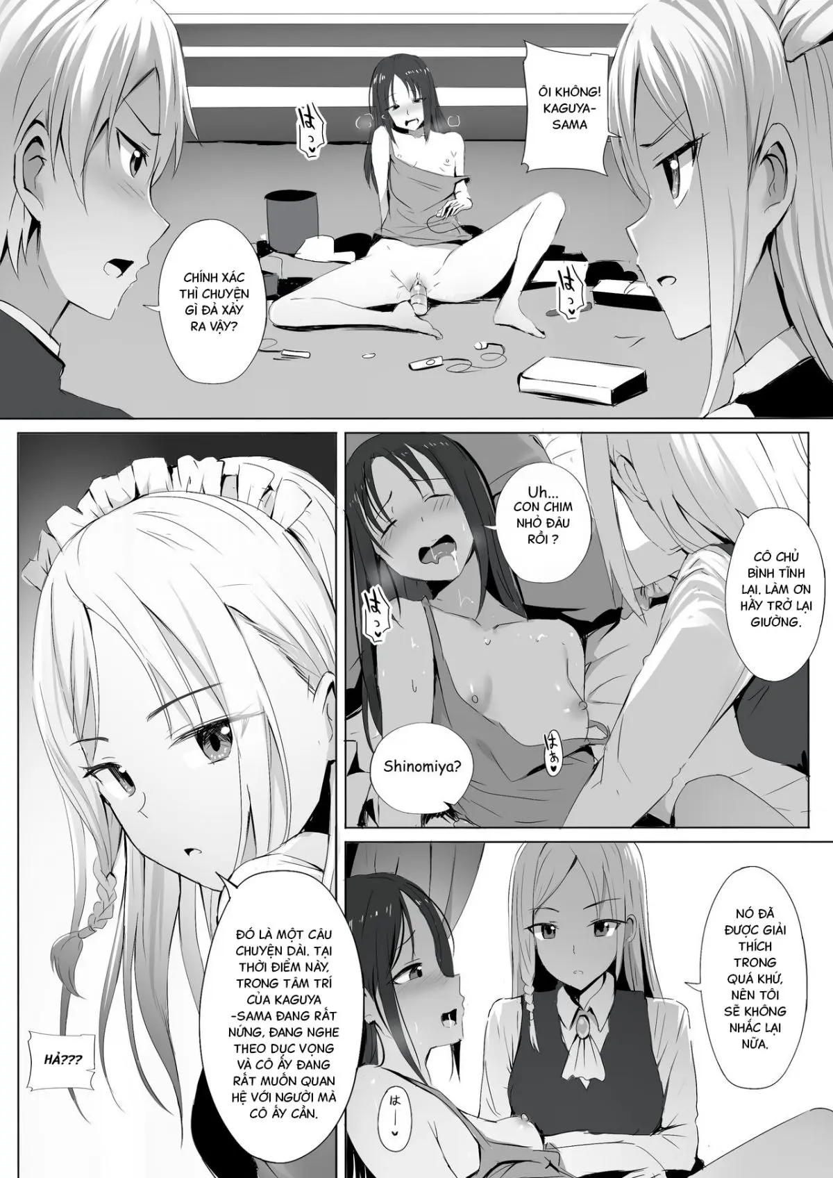 Shinomiya no Maid wa Tokojyouzu~ Professional Jintai Onahole - Full trang 4