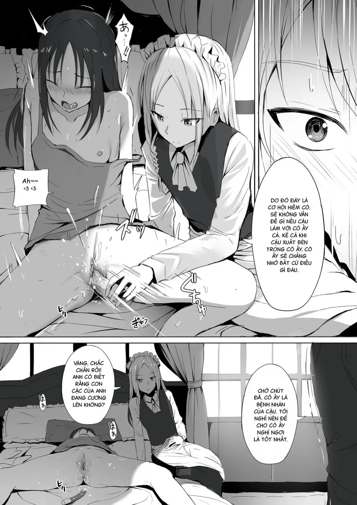 Shinomiya no Maid wa Tokojyouzu~ Professional Jintai Onahole - Full trang 5