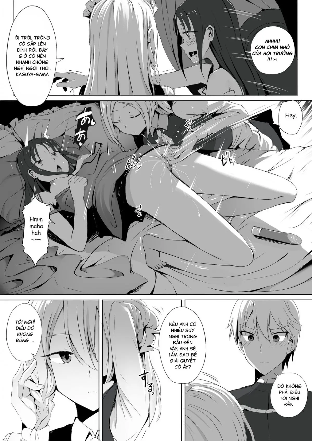 Shinomiya no Maid wa Tokojyouzu~ Professional Jintai Onahole - Full trang 6
