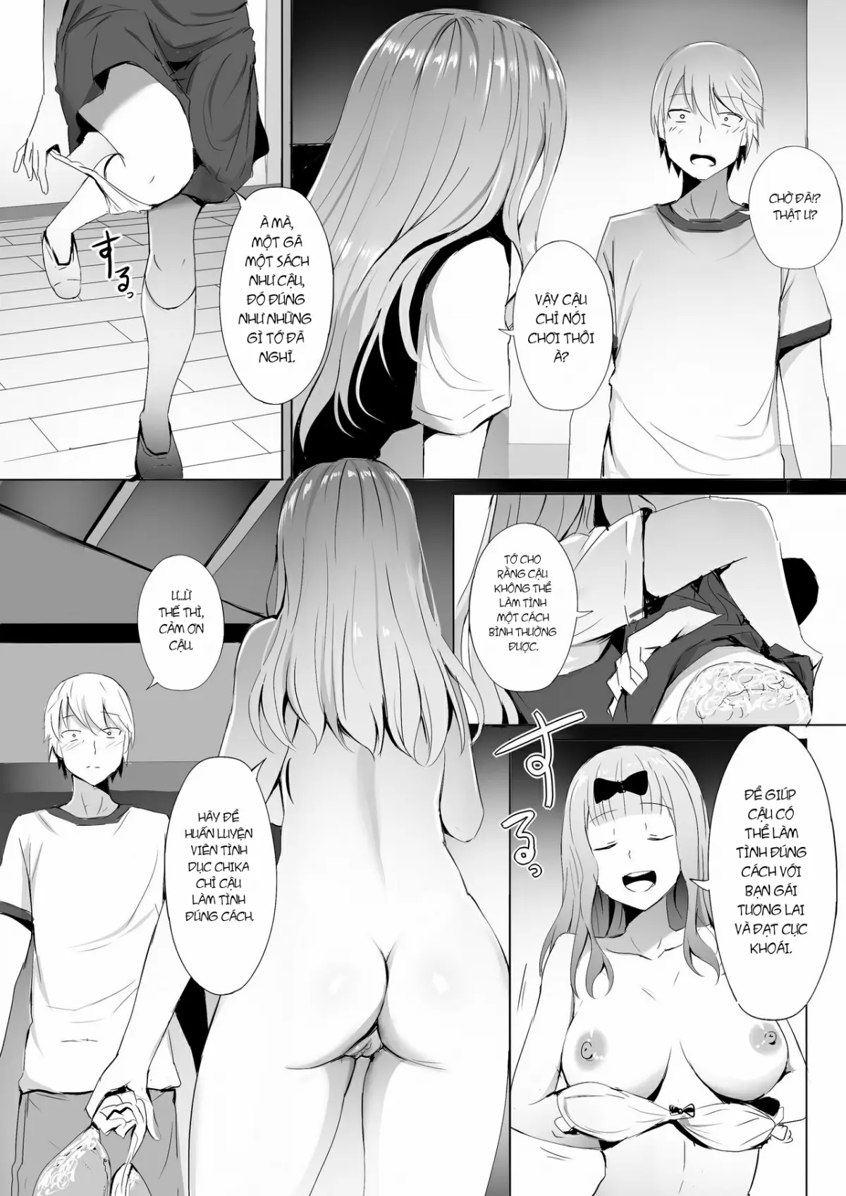 Gakuseikai-shoki ni Tokkun-shitai -Shijuuhatte Battle no Seijoui Oshiete ~Coach- - Full trang 3
